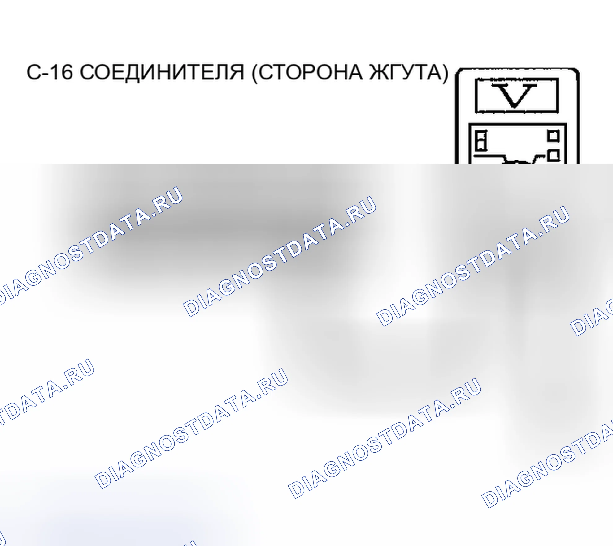 Рис. 441. Mazda MX-30 I