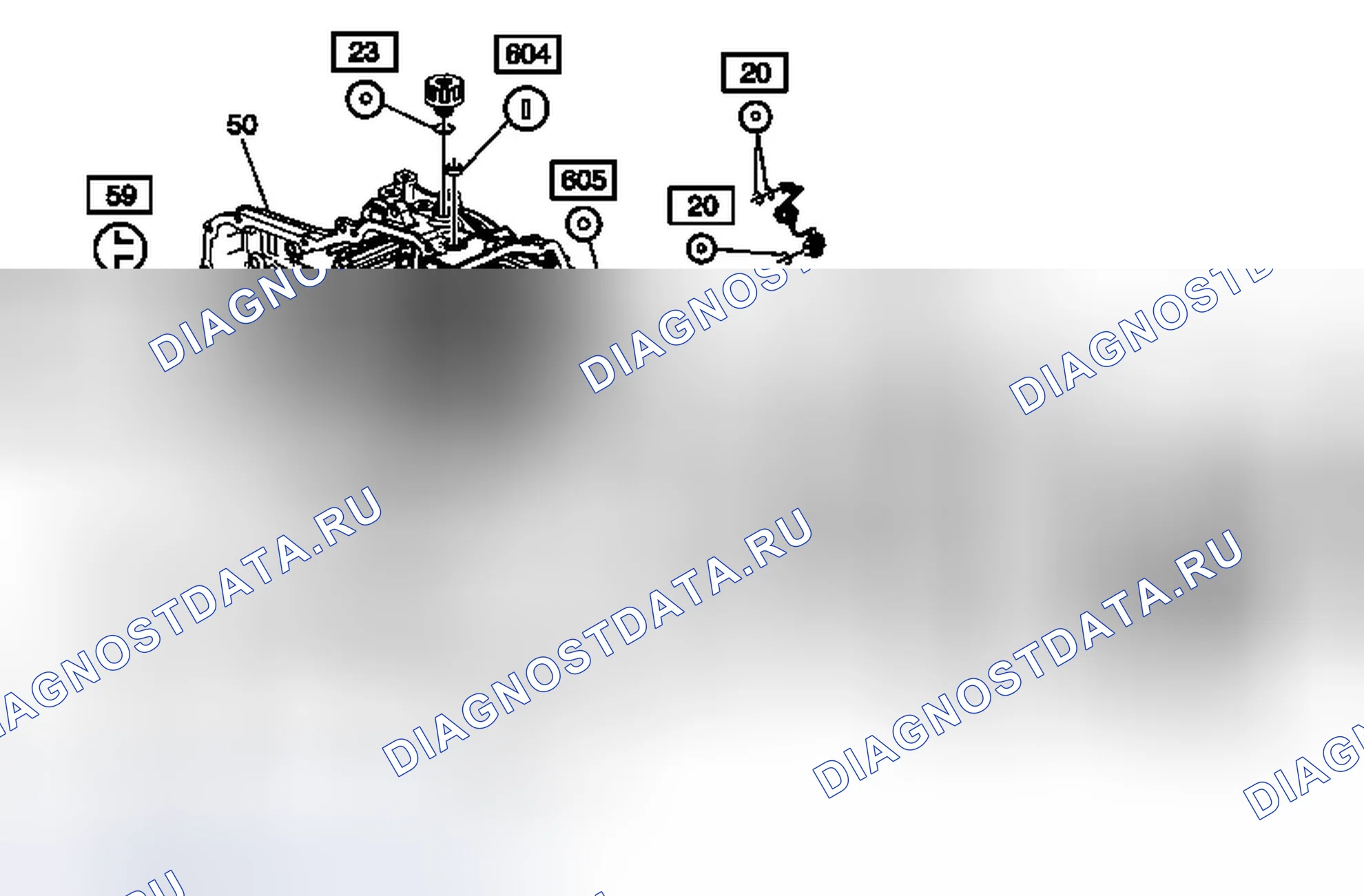 Рис. 75: Комплект уплотнения A/Trans (Gen 2) 24260603 (2 из 2). Chevrolet Captiva I рестайлинг 2