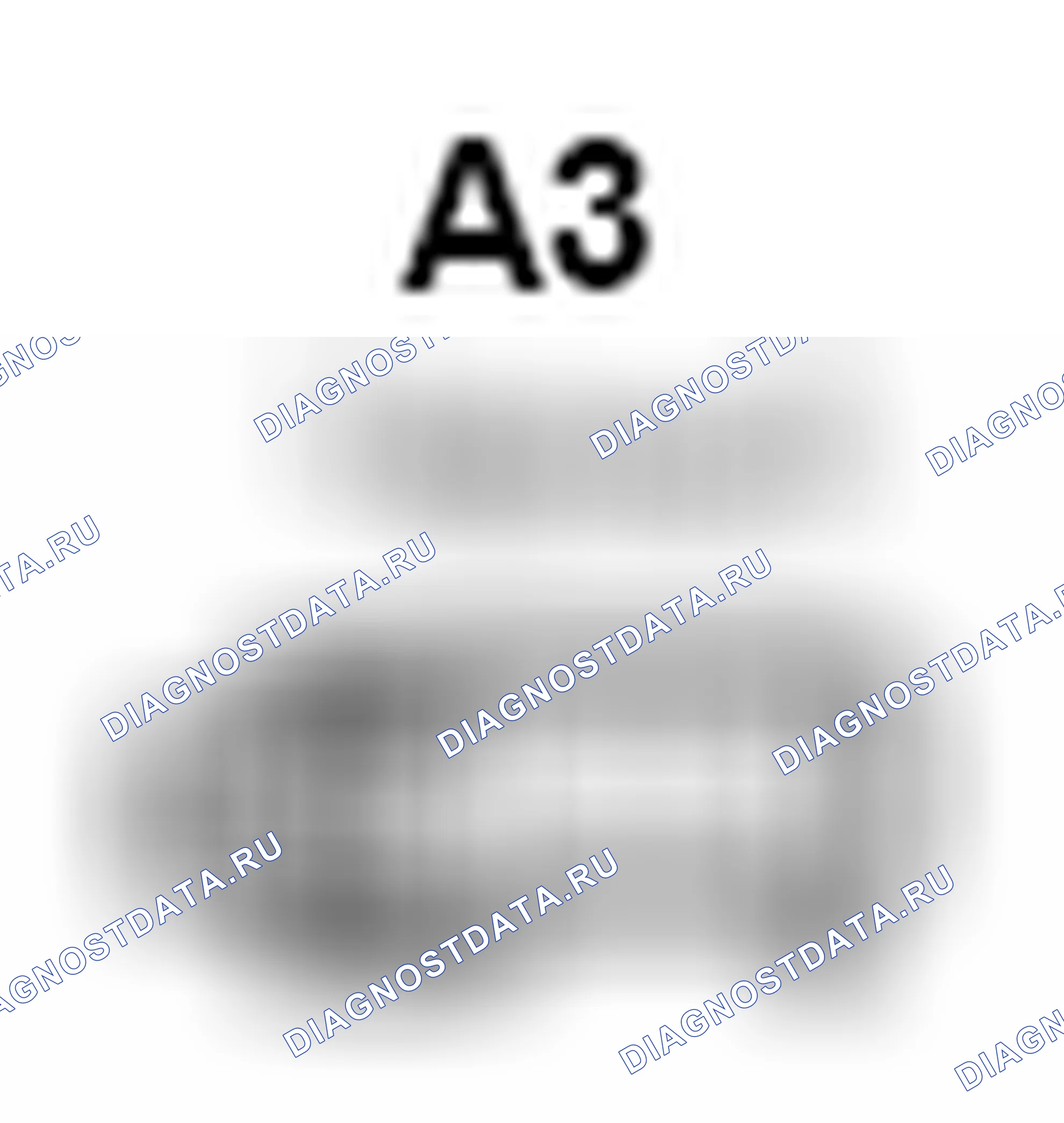 Рис. 403: Вид с торца разъема звукового сигнала (высокий) (A3). Toyota Camry XV40 рестайлинг