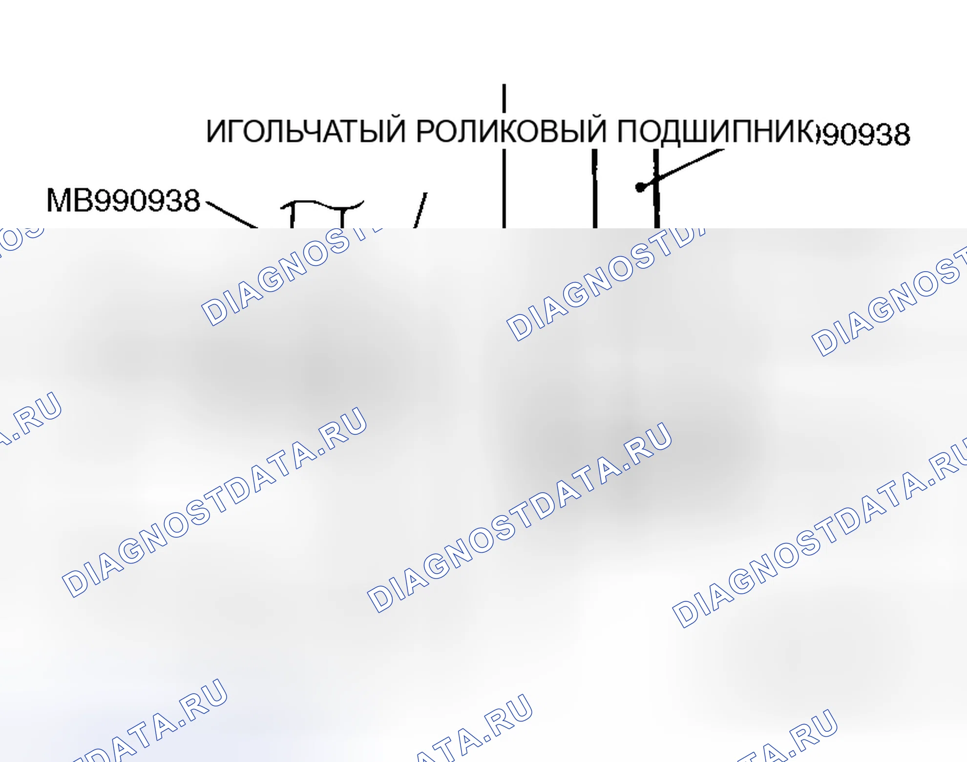 Рис. 144: >> B <<МОНТАЖ ИГОЛЬЧАТОГО ПОДШИПНИКА/НИЖНЕГО ПОДШИПНИКА. Mitsubishi Lancer Evolution IX