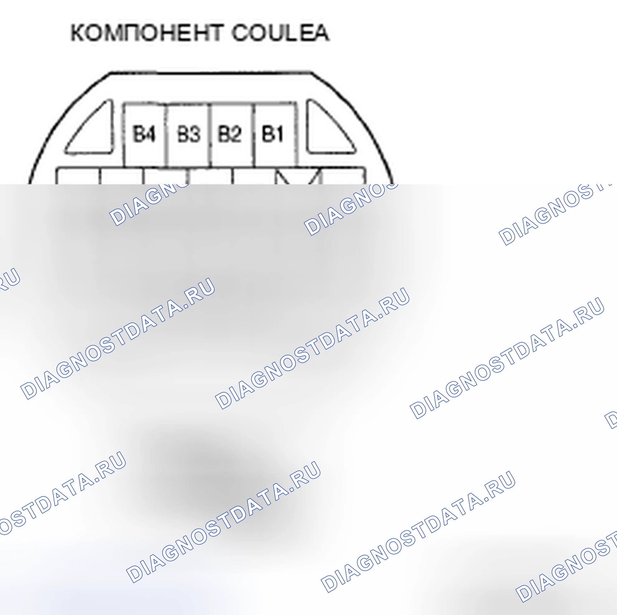 Рис. 335. Mazda CX-9 I