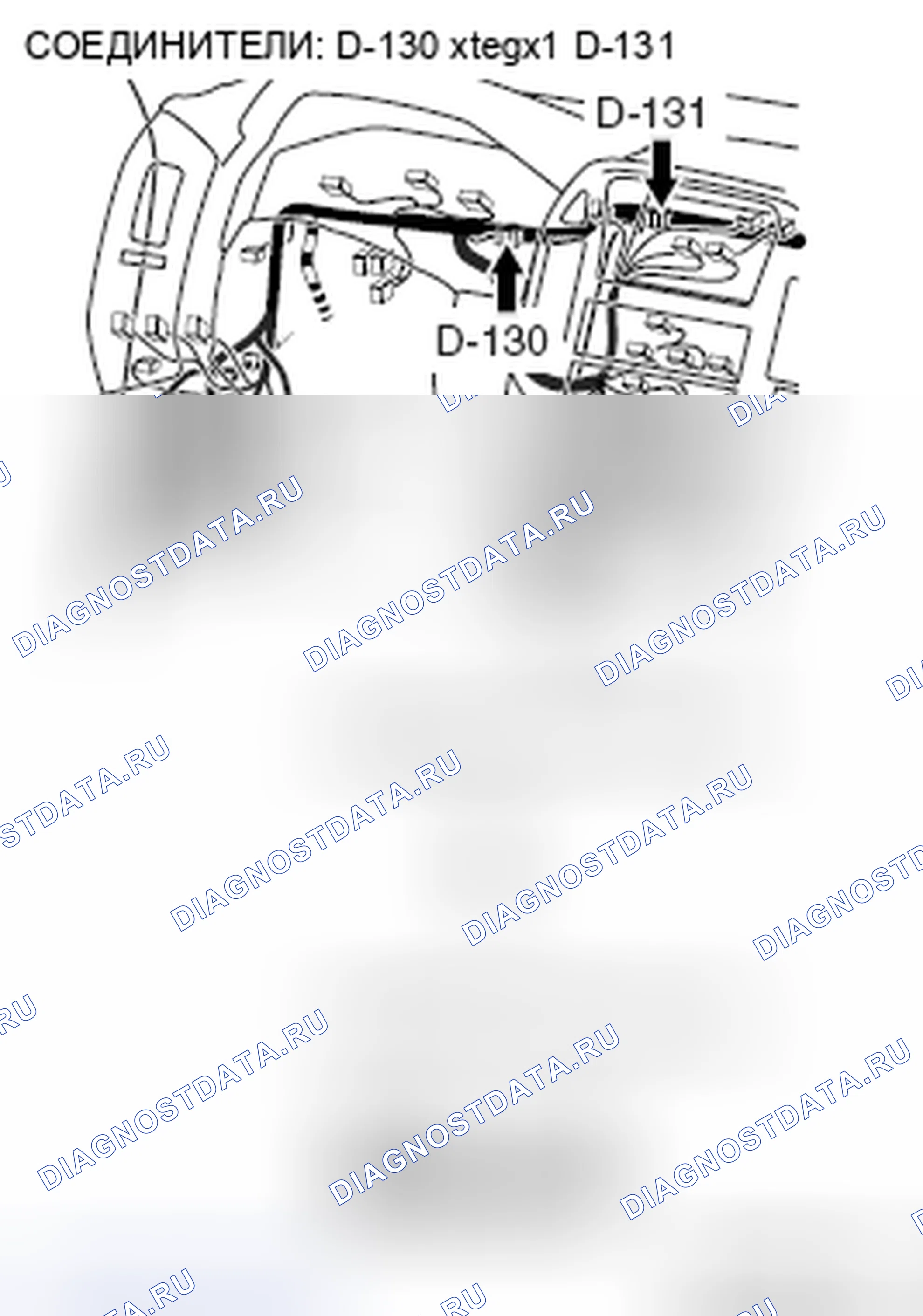Рис. 323. Honda Grace I