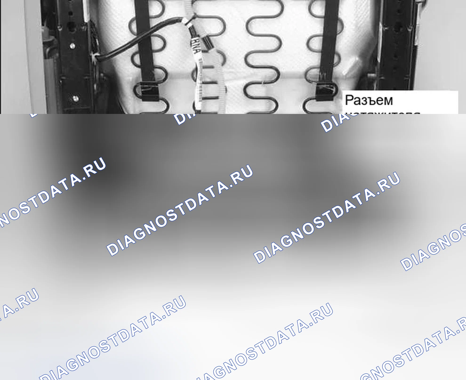 Рис. 89. Honda Civic VIII