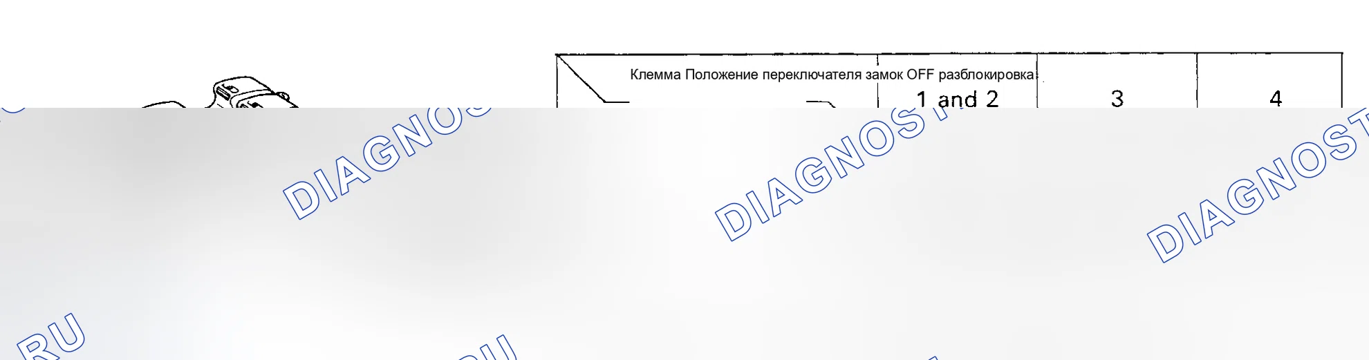 Рис. 31: ГЛАВНЫЙ ВЫКЛЮЧАТЕЛЬ ЗАМКА ДВЕРИ ВОДИТЕЛЯ. Toyota Camry V30