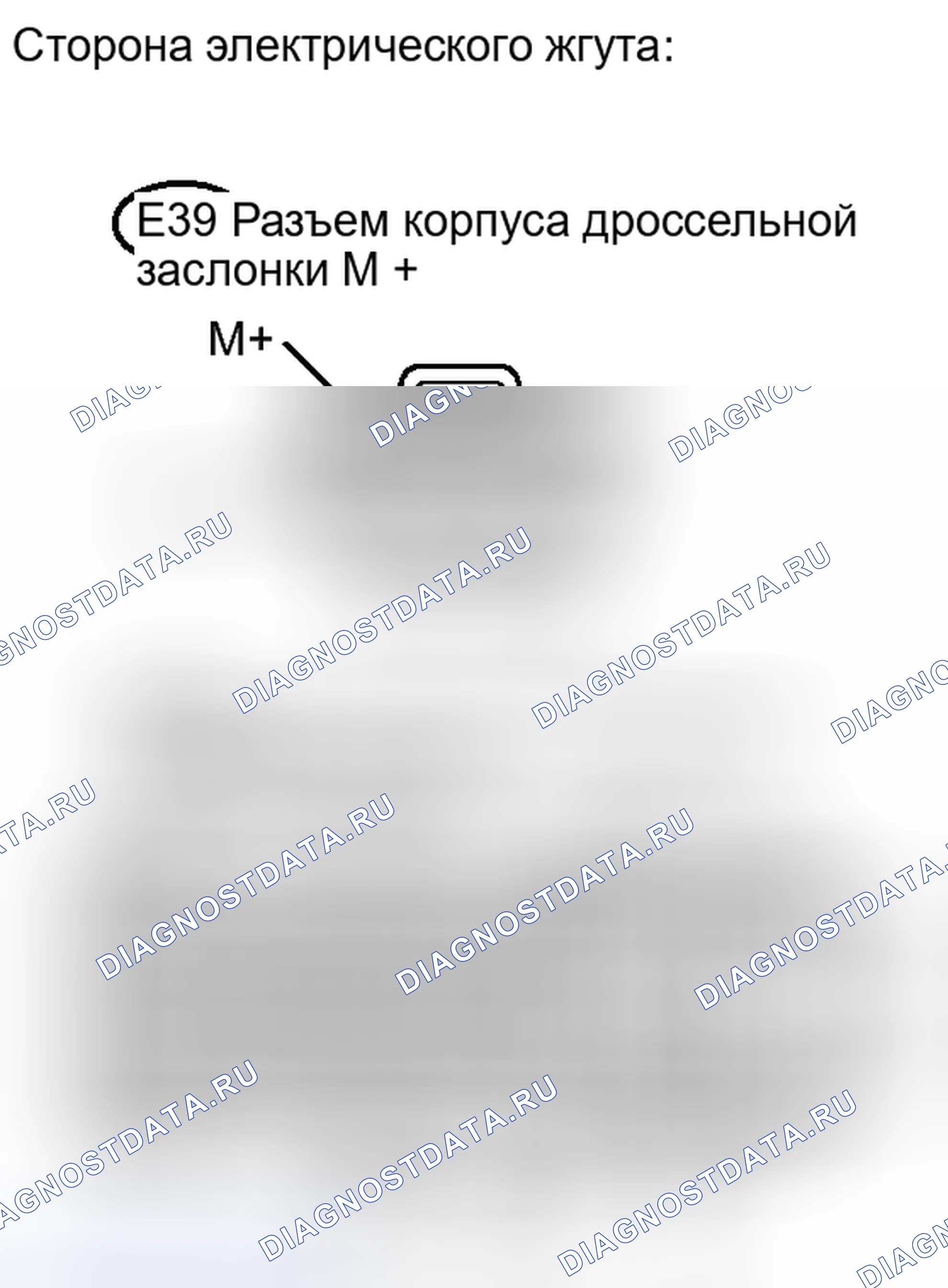 Рис. 107. Haval H6S I