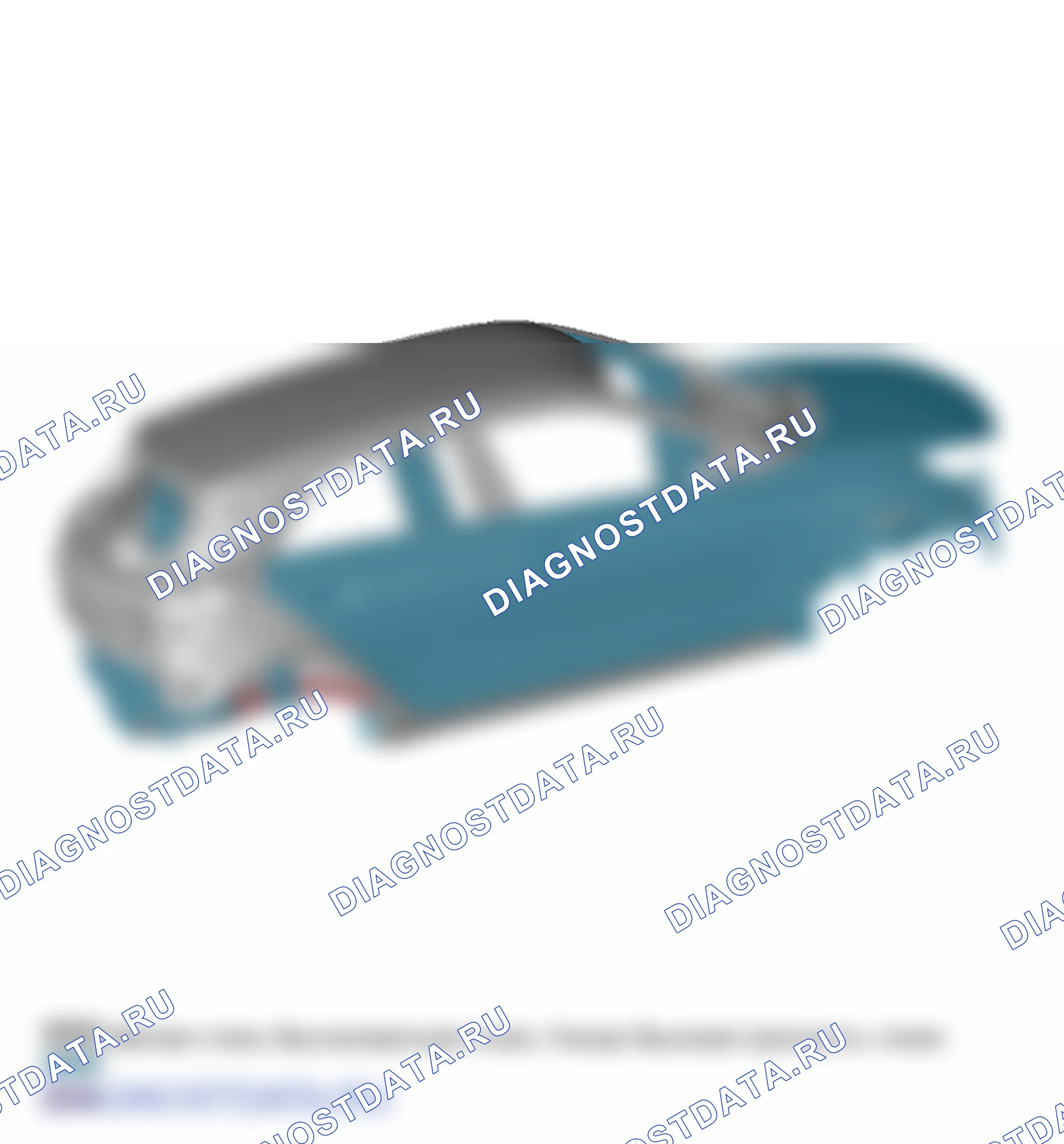Корпус в сборе. Hyundai i20 GB