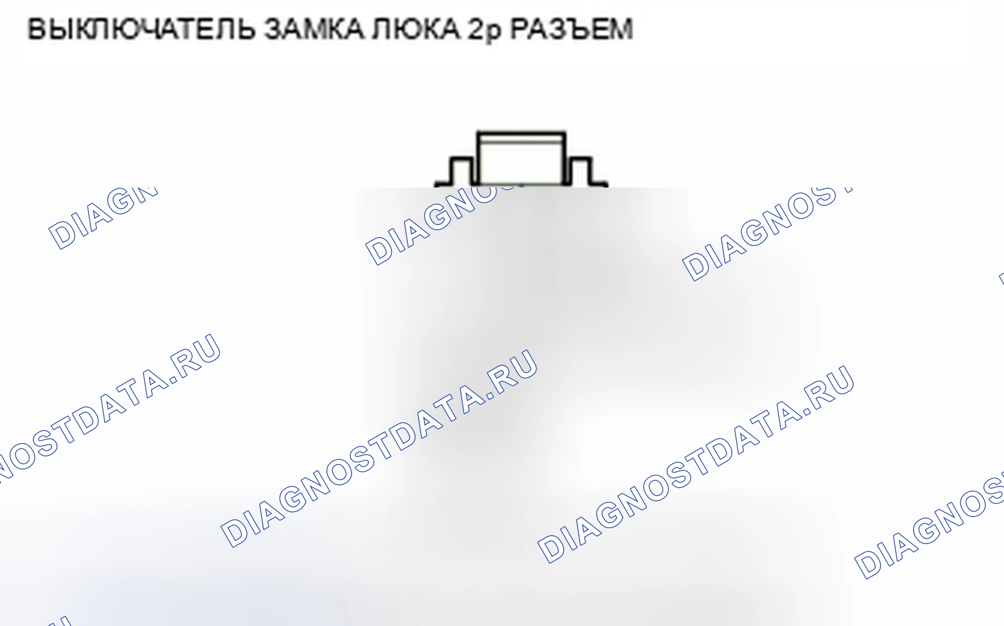 Рис. 47. Honda Insight ZE2