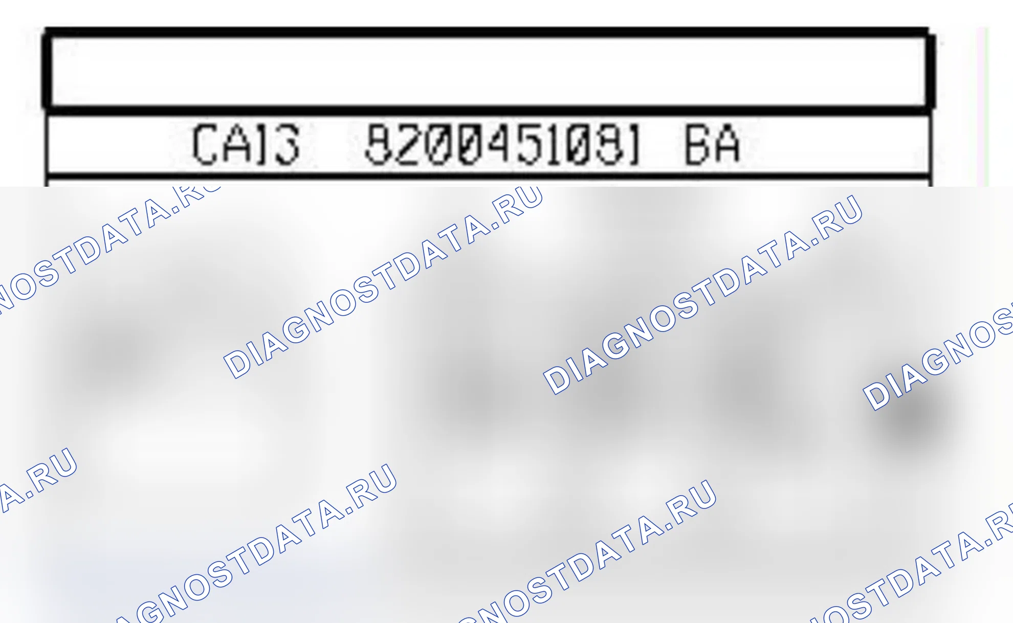 Распиновка разъёма 211 — Элдвиг. очистителя задн. стекла. Renault Laguna III