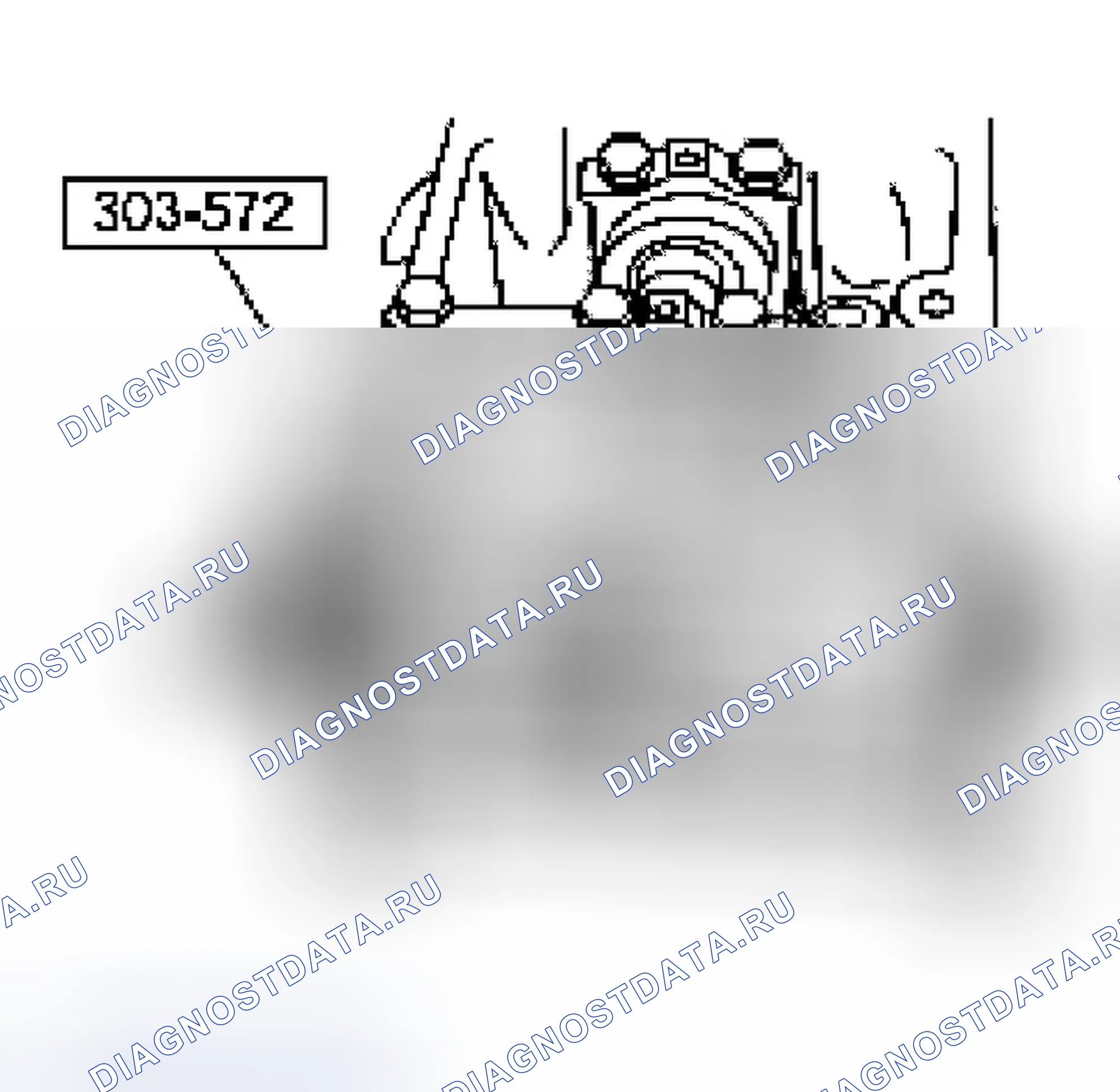 Рис. 690. Ford Econoline E150 
