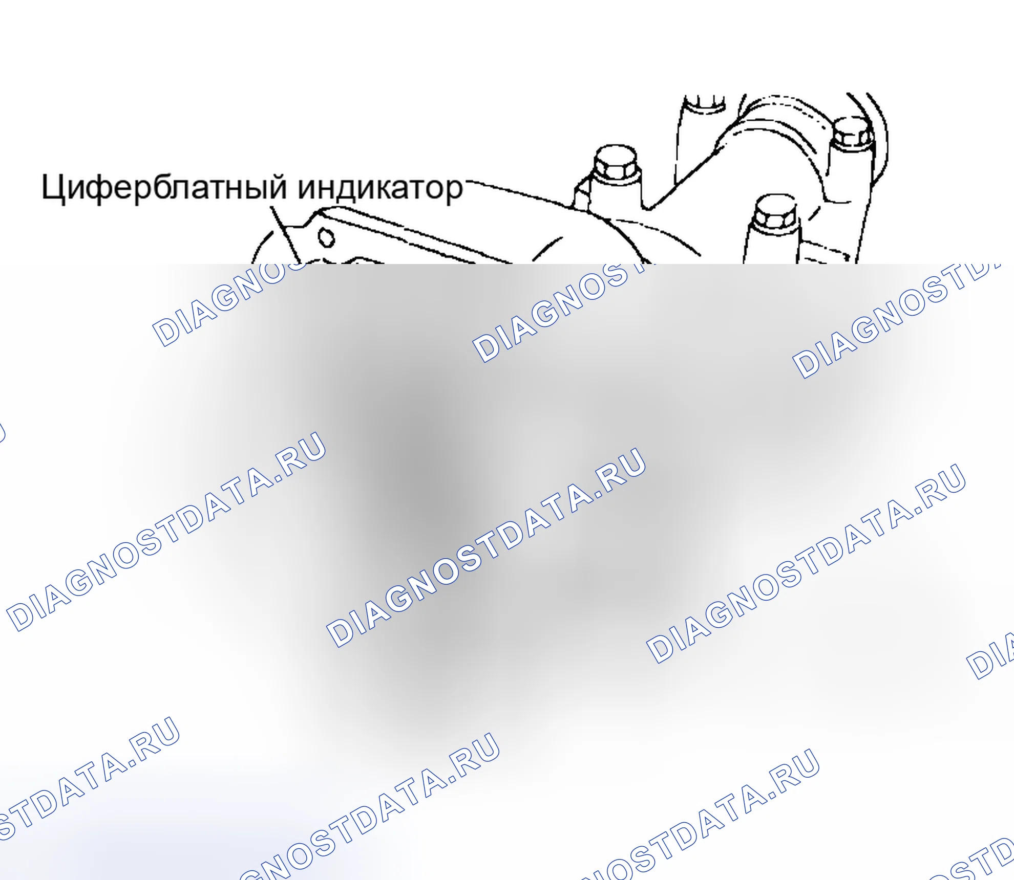 Рис. 154. Subaru Impreza GD/GC/GG
