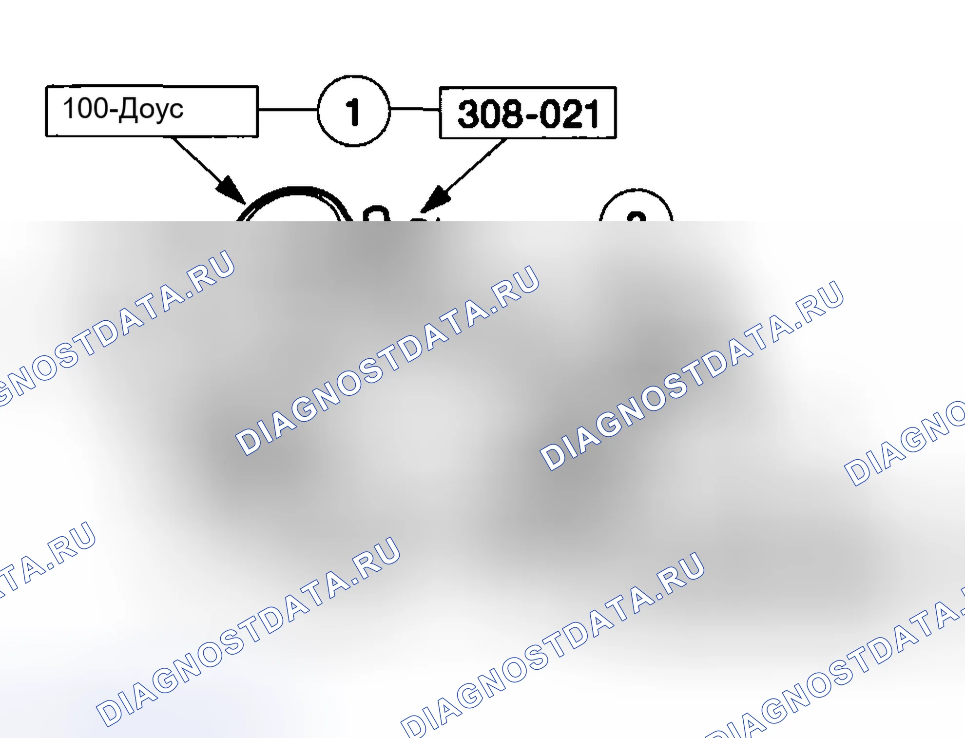 Рис. 239. Ford Pickup F250 Super Duty I