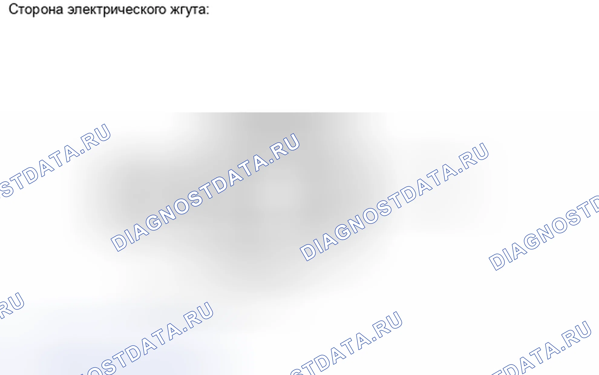 Рис. 80. Toyota Avalon XX30 рестайлинг 2