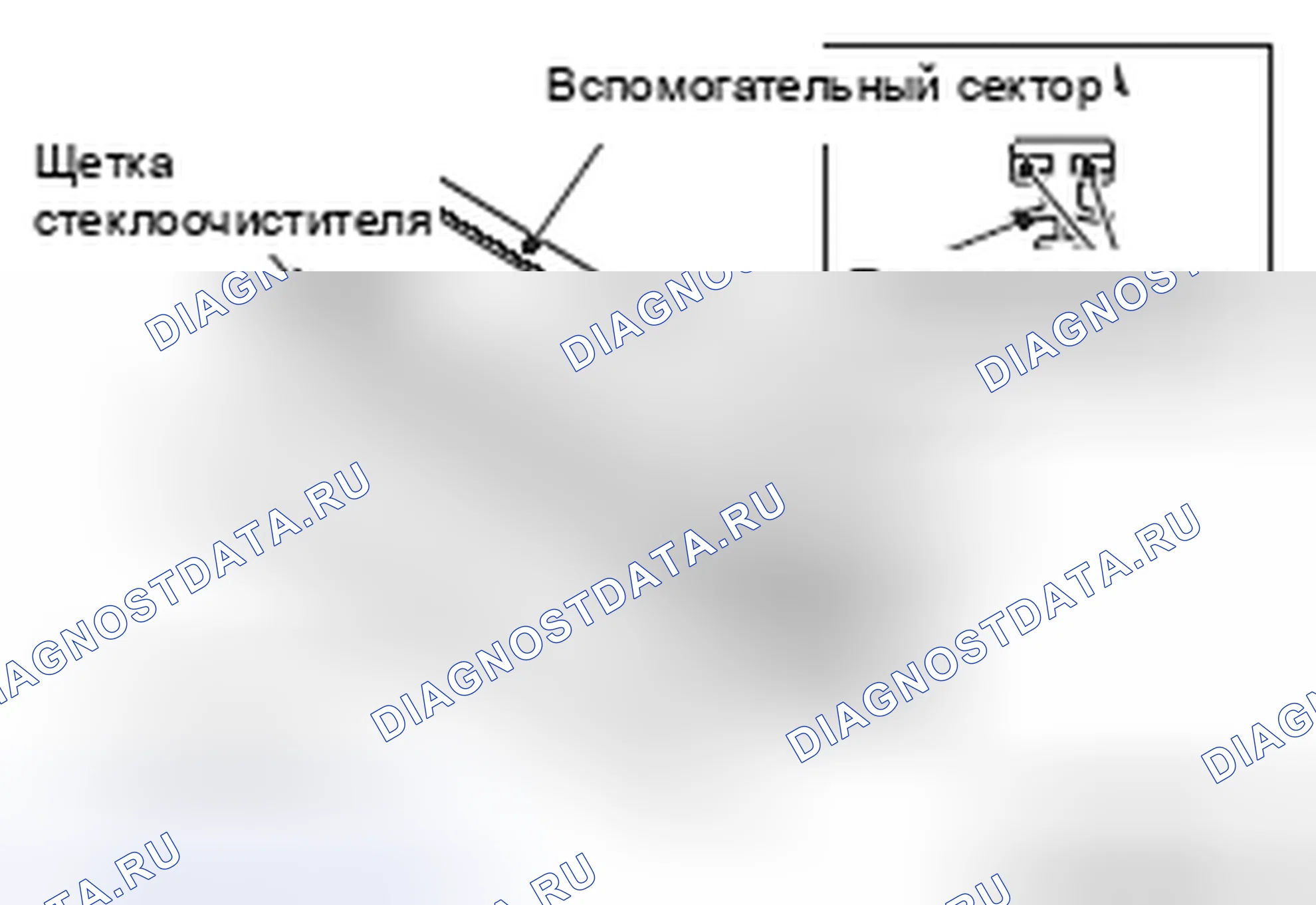 Рис. 60: >> B <<УСТАНОВКА ТЯГИ СТЕКЛООЧИСТИТЕЛЯ В СБОРЕ/ТЯГИ ЭЛЕКТРОДВИГАТЕЛЯ СТЕКЛООЧИСТИТЕЛЯ/ЭЛЕКТРОДВИГАТЕЛЯ СТЕКЛООЧИСТИТЕЛЯ. Mitsubishi Lancer Ralliart X рестайлинг