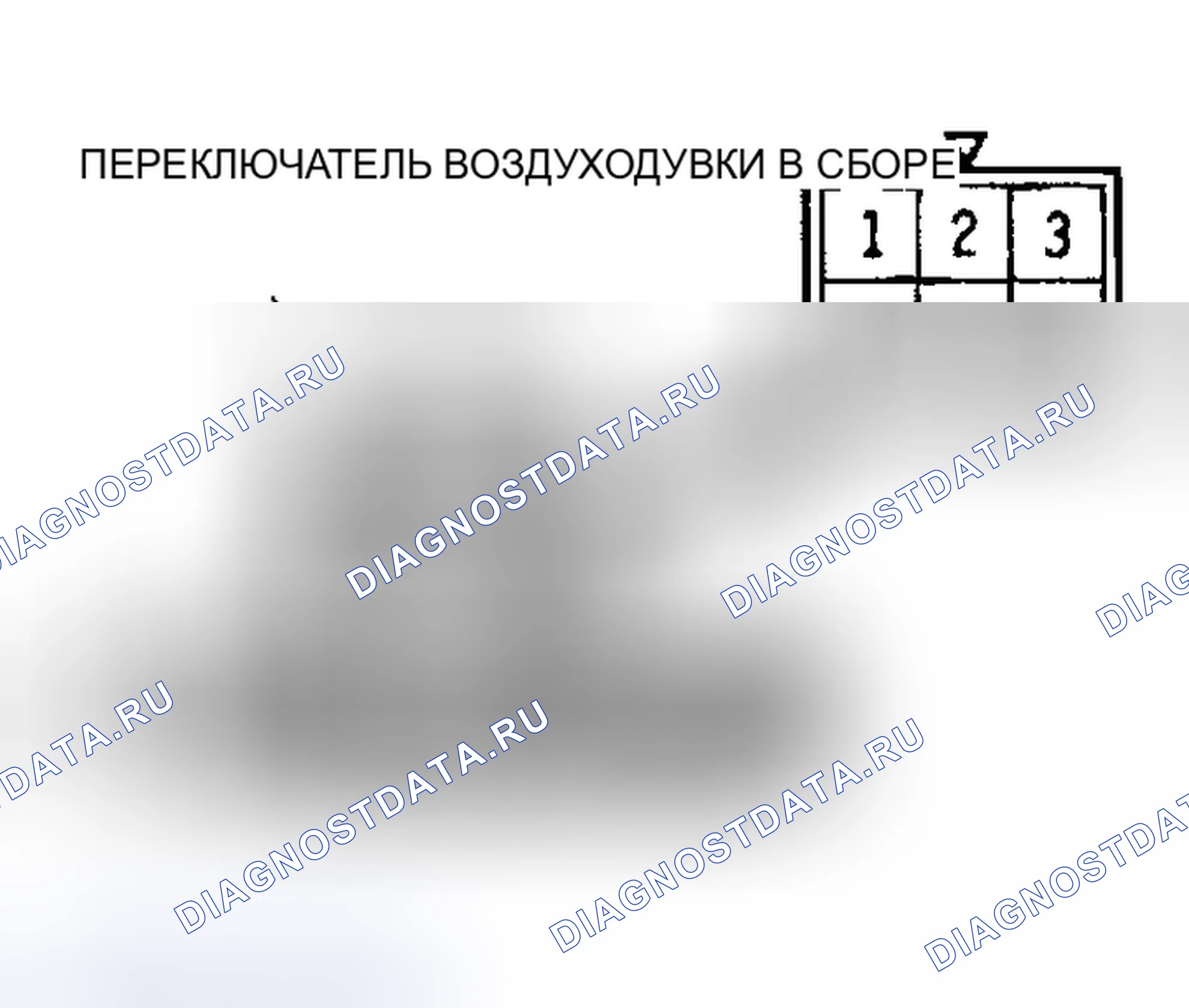 Рис. 37. Mitsubishi Eclipse III