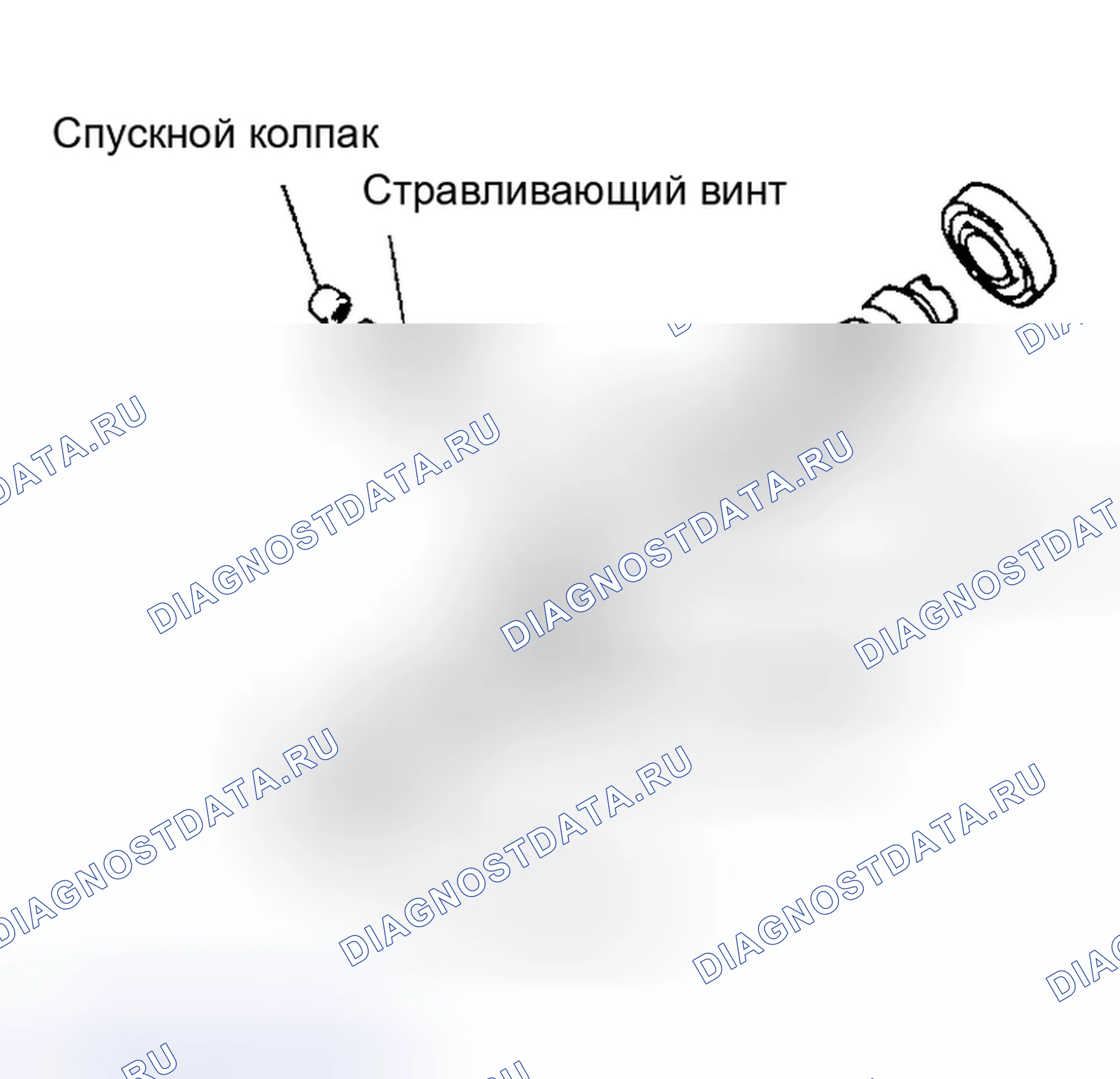 Рис. 62. Subaru Impreza WRX GD/GG рестайлинг