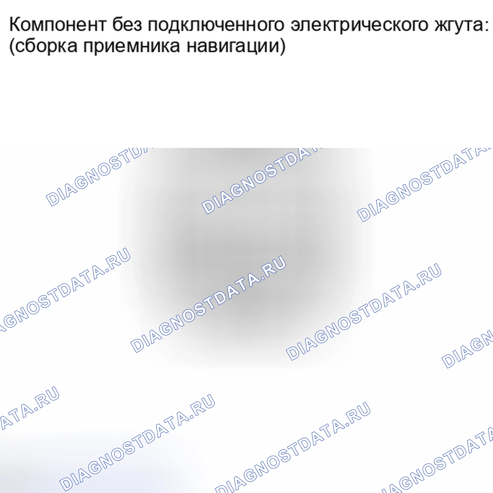 Рис. 88. Toyota Highlander II рестайлинг