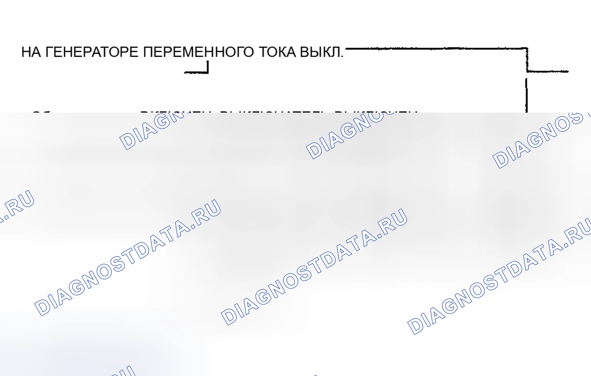 Рис. 27. Hyundai Sonata IV рестайлинг