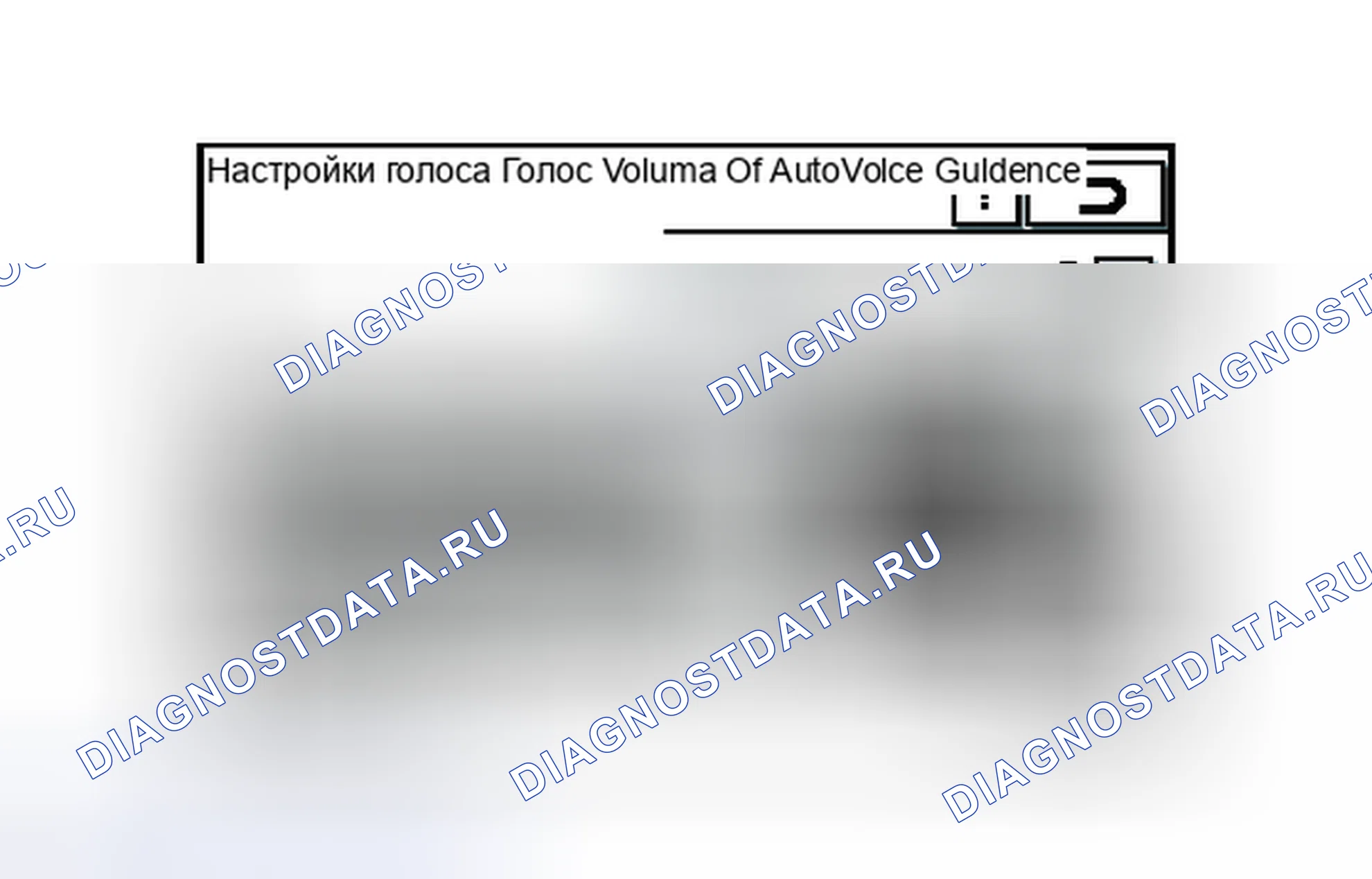 Рис. 142. Lexus IS F I