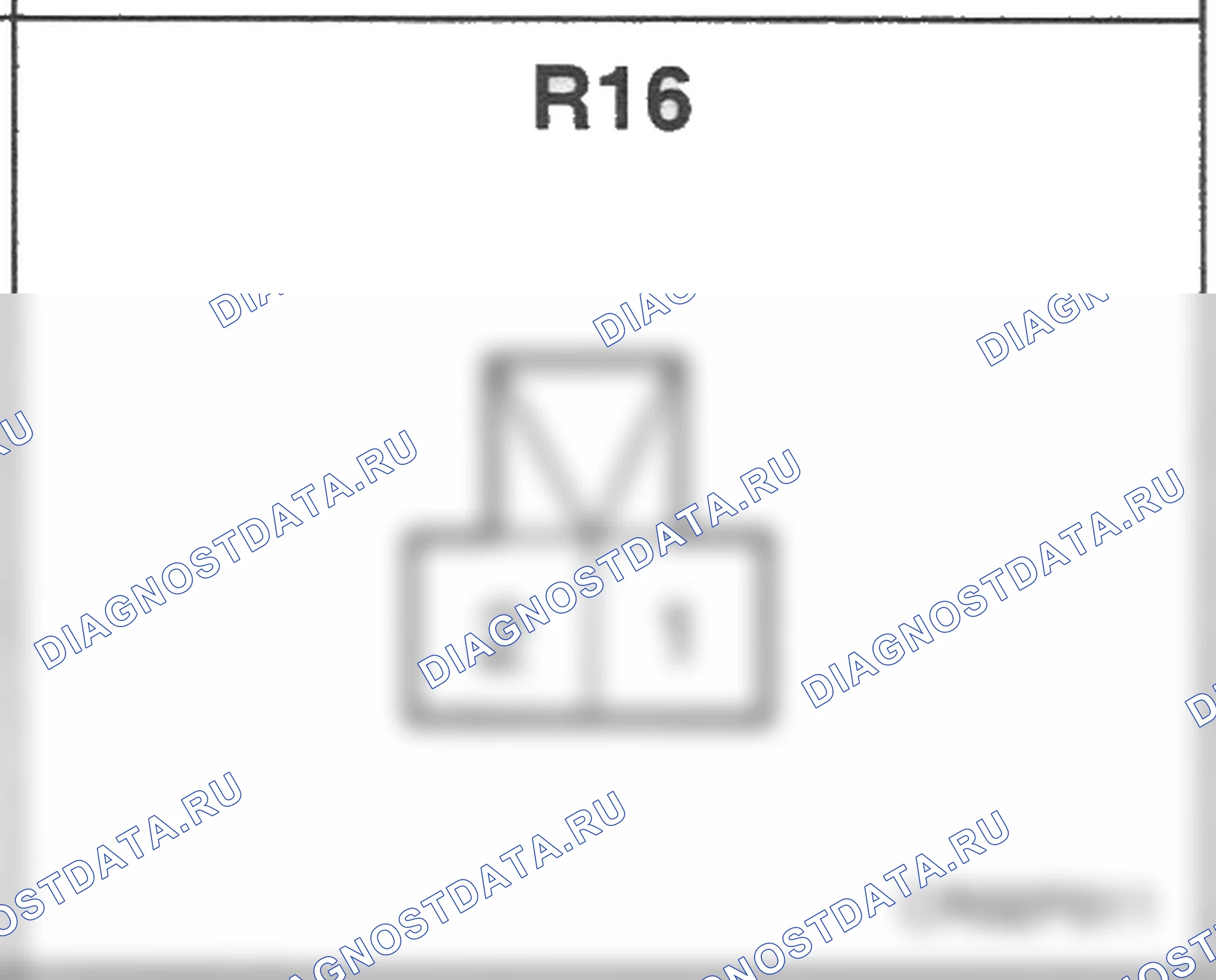 Распиновка разъёма R16 — заднего жгута. Hyundai H-1 A1