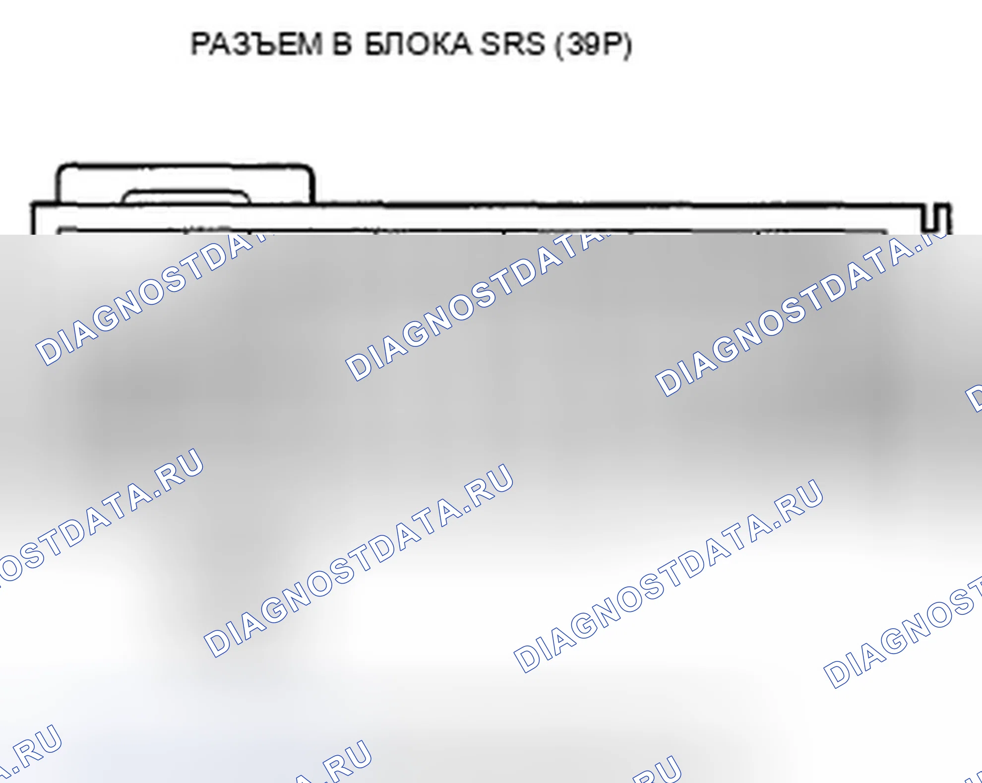 Рис. 158. Honda Pilot II