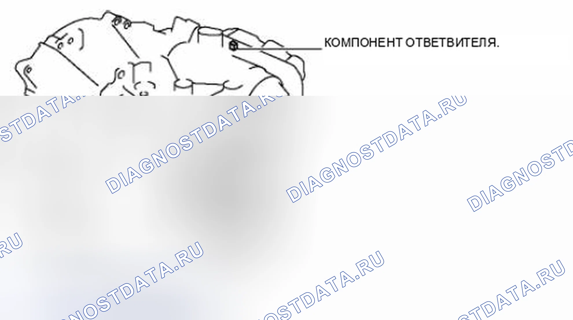 Рис. 382. Honda Civic IX рестайлинг