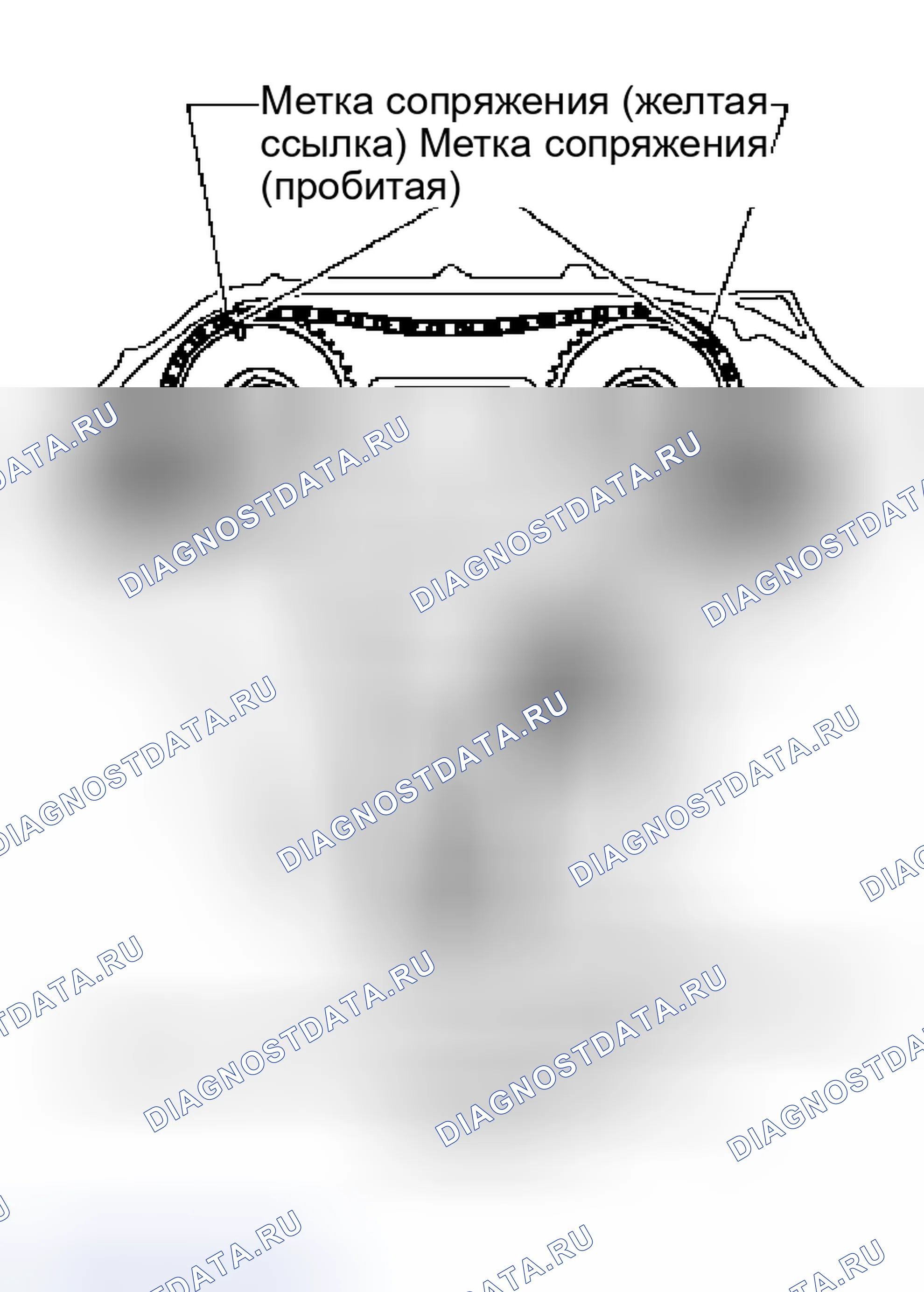 Рис. 190. Nissan Murano Z50