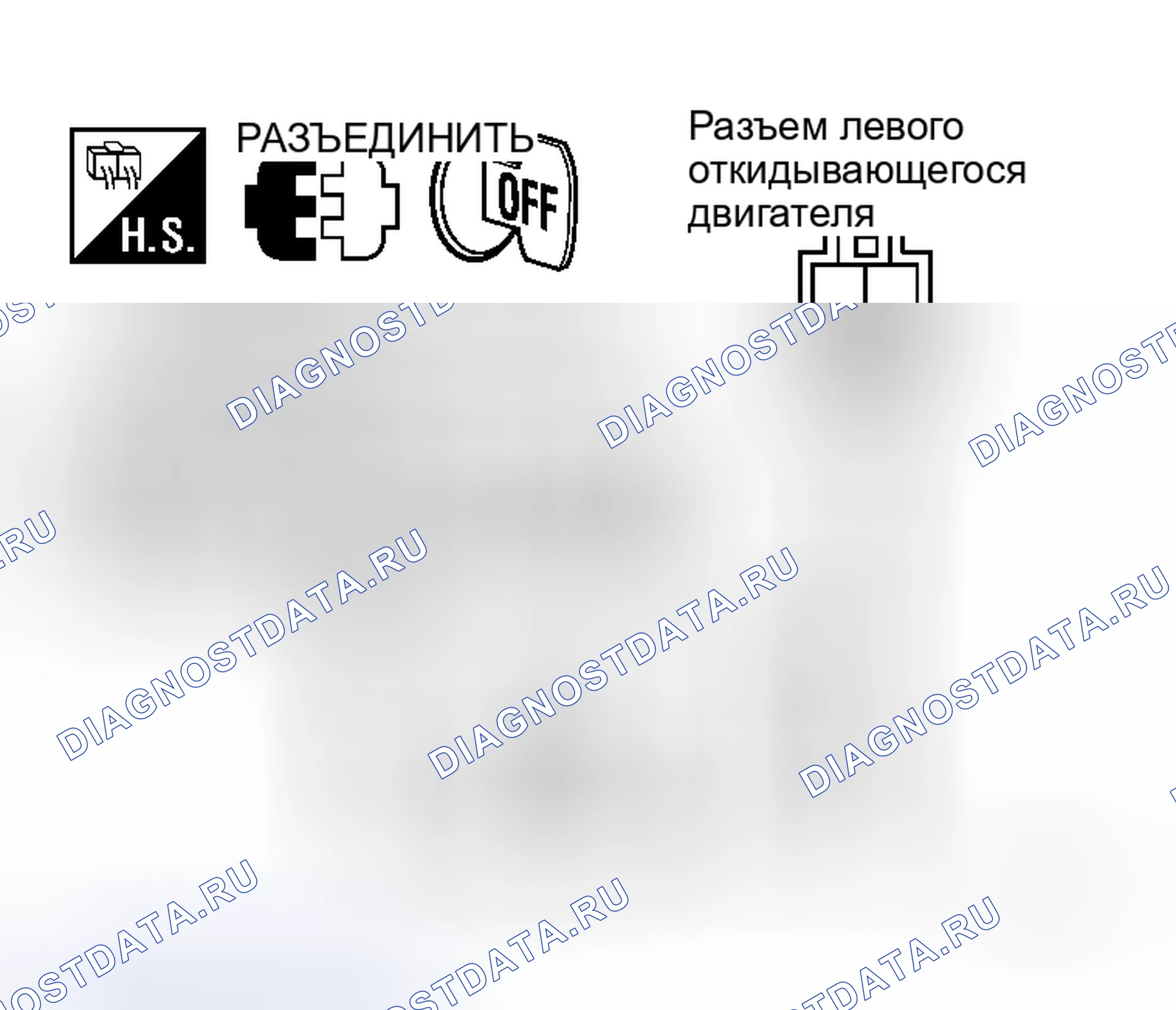 Рис. 51. Honda N-WGN I