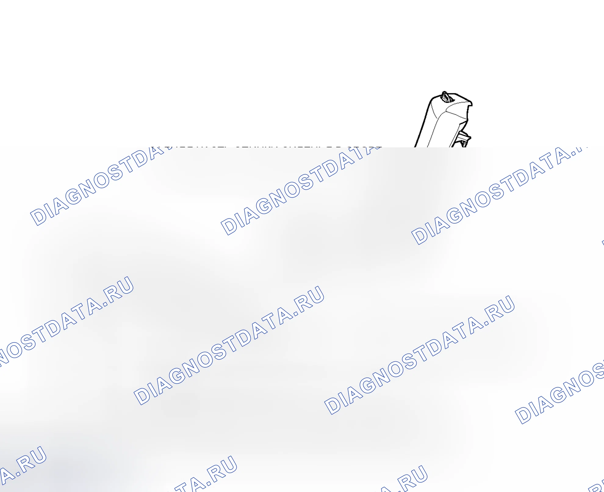 Рис. 135: ИЛЛЮСТРАЦИЯ. Toyota Camry XV50
