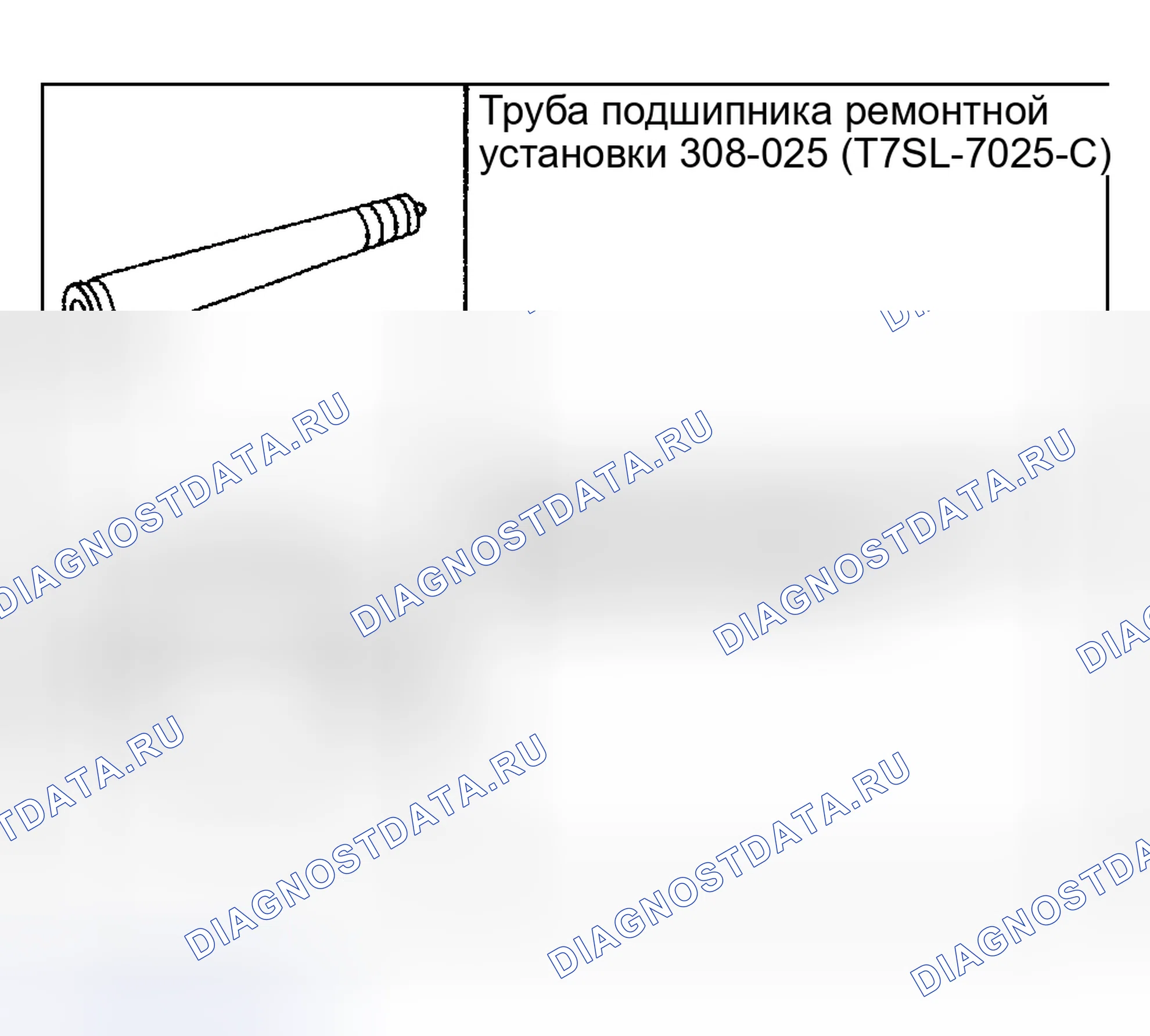 Рис. 283. Hyundai Pony I