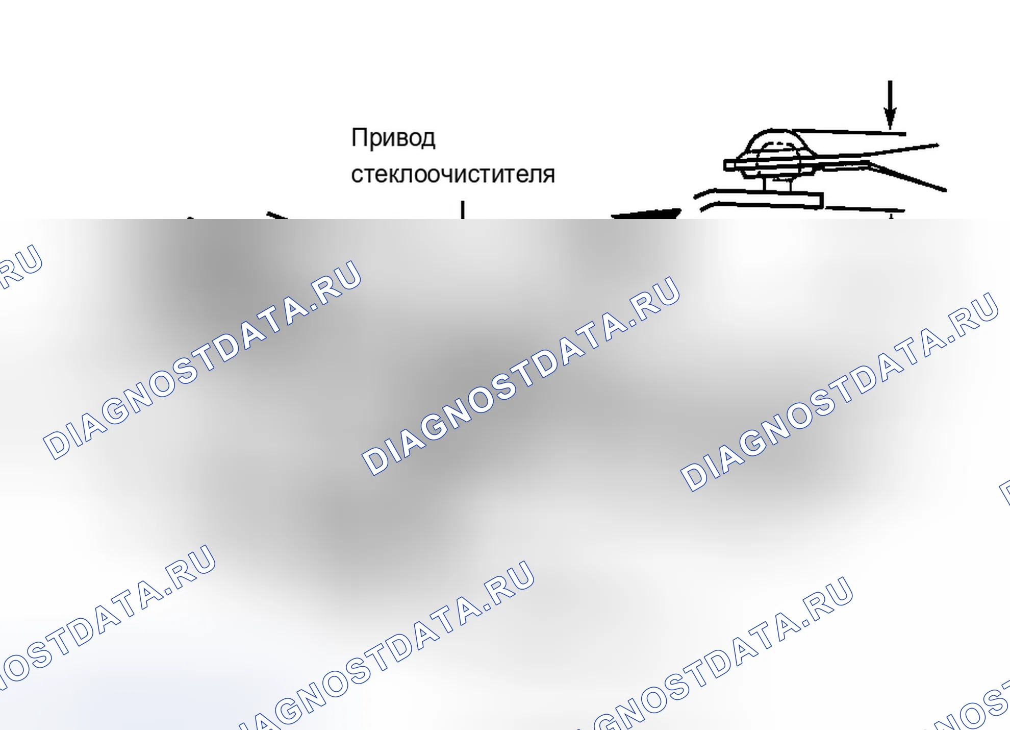 Рис. 1: Установка. Chevrolet Blazer S15