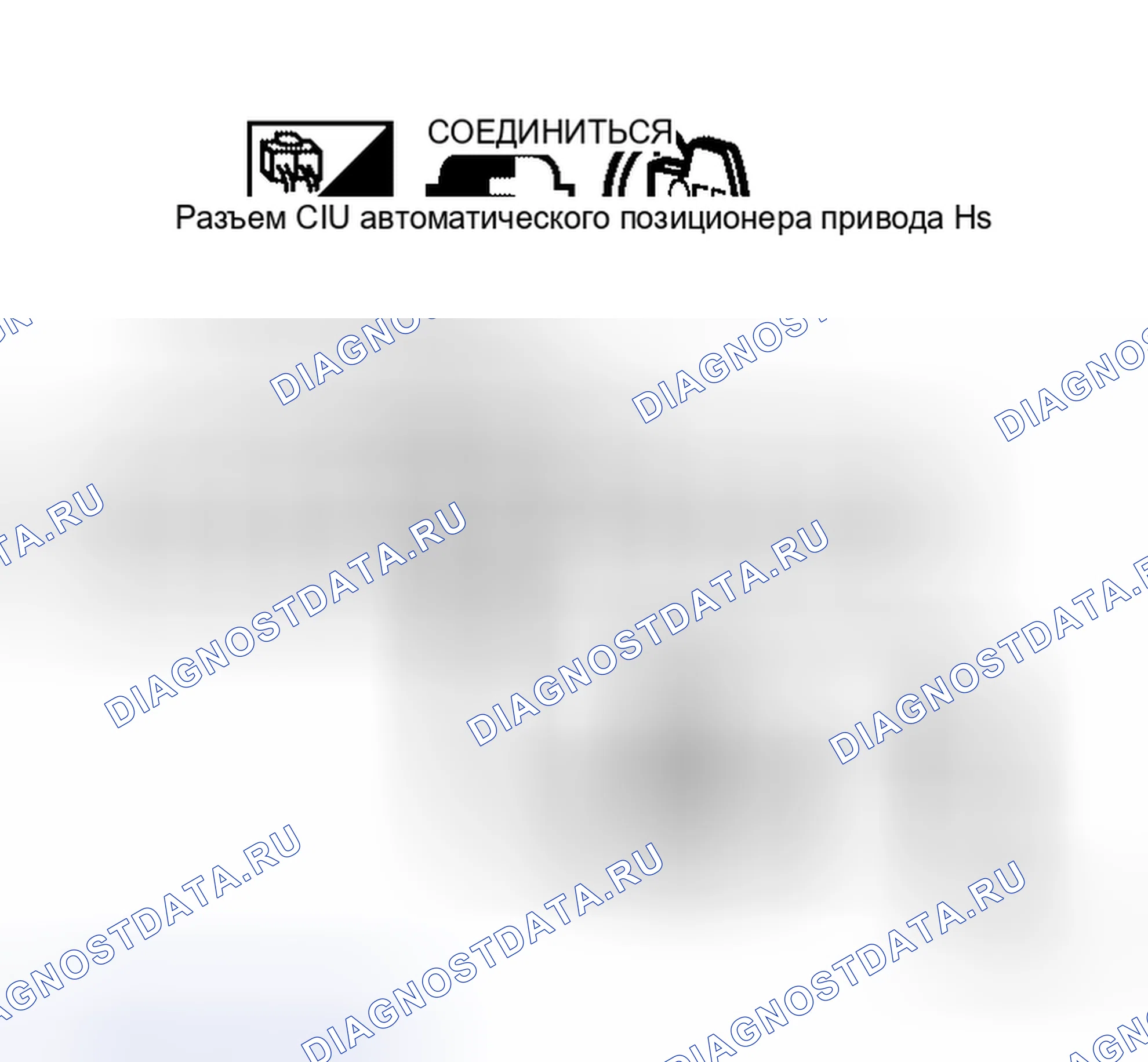Рис. 44. Honda Jazz AA I
