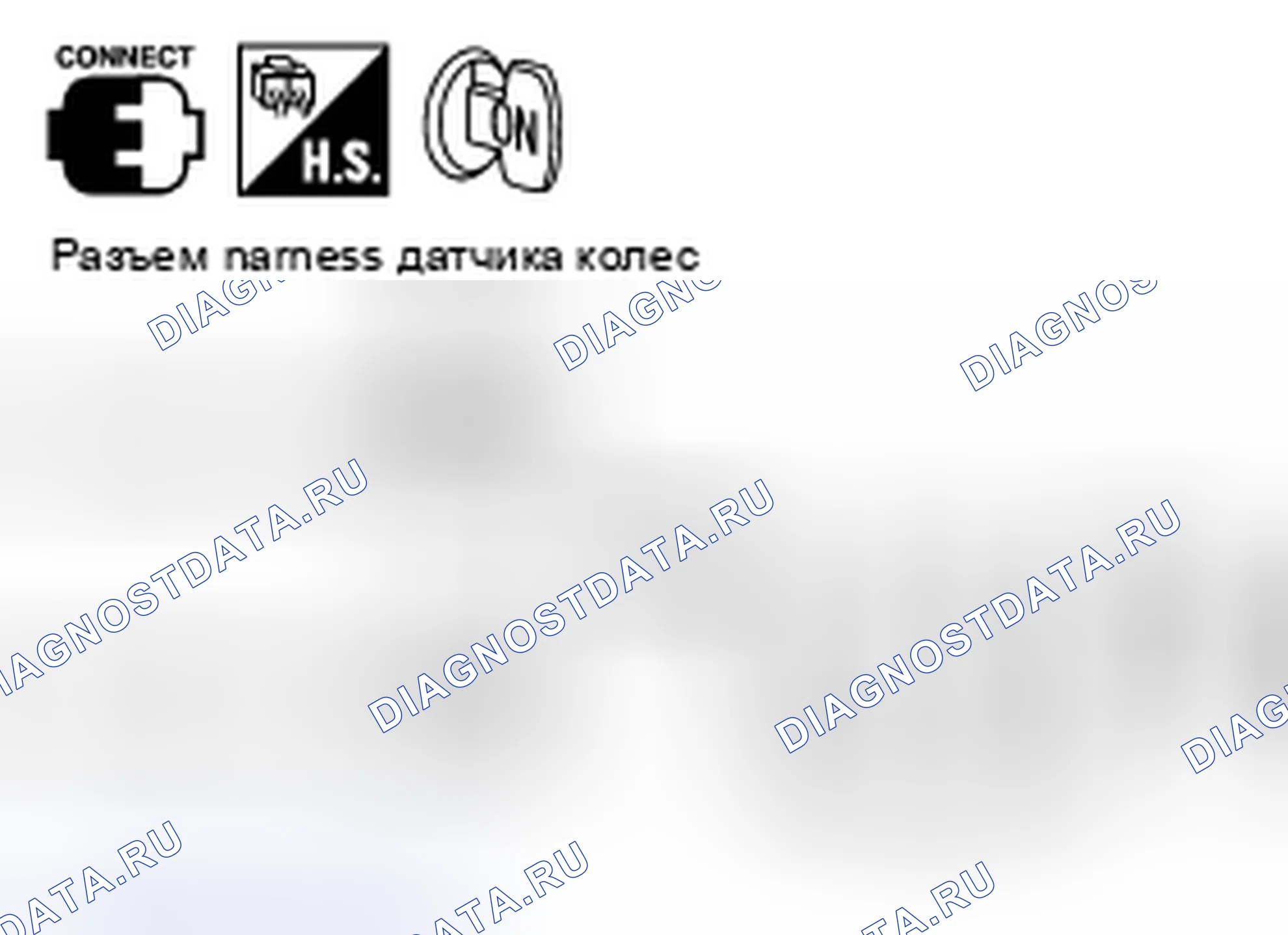 Рис. 9. Nissan X-Trail I