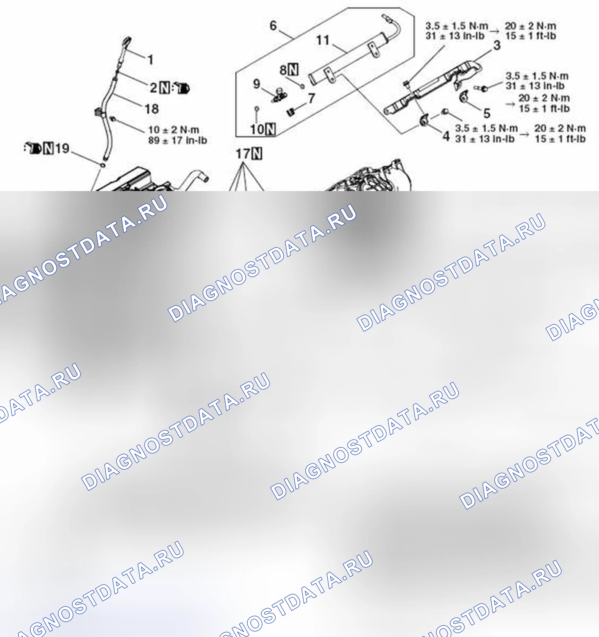 Рис. 18: ДЕМОНТАЖ И МОНТАЖ. Honda e:NP1 I