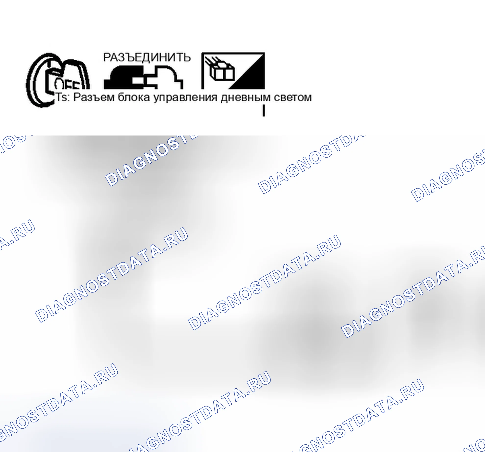 Рис. 466. Infiniti G35 III