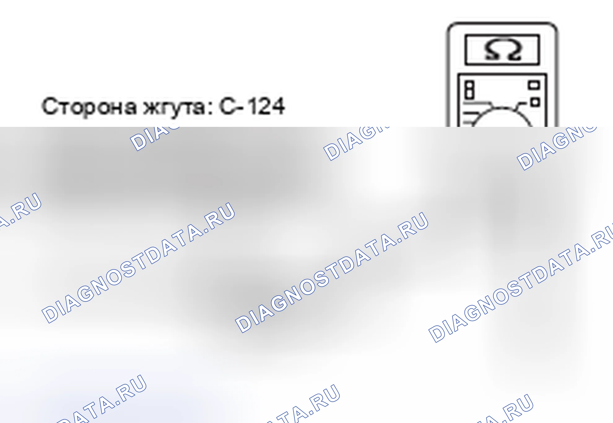 Рис. 96. Mitsubishi Lancer Ralliart X