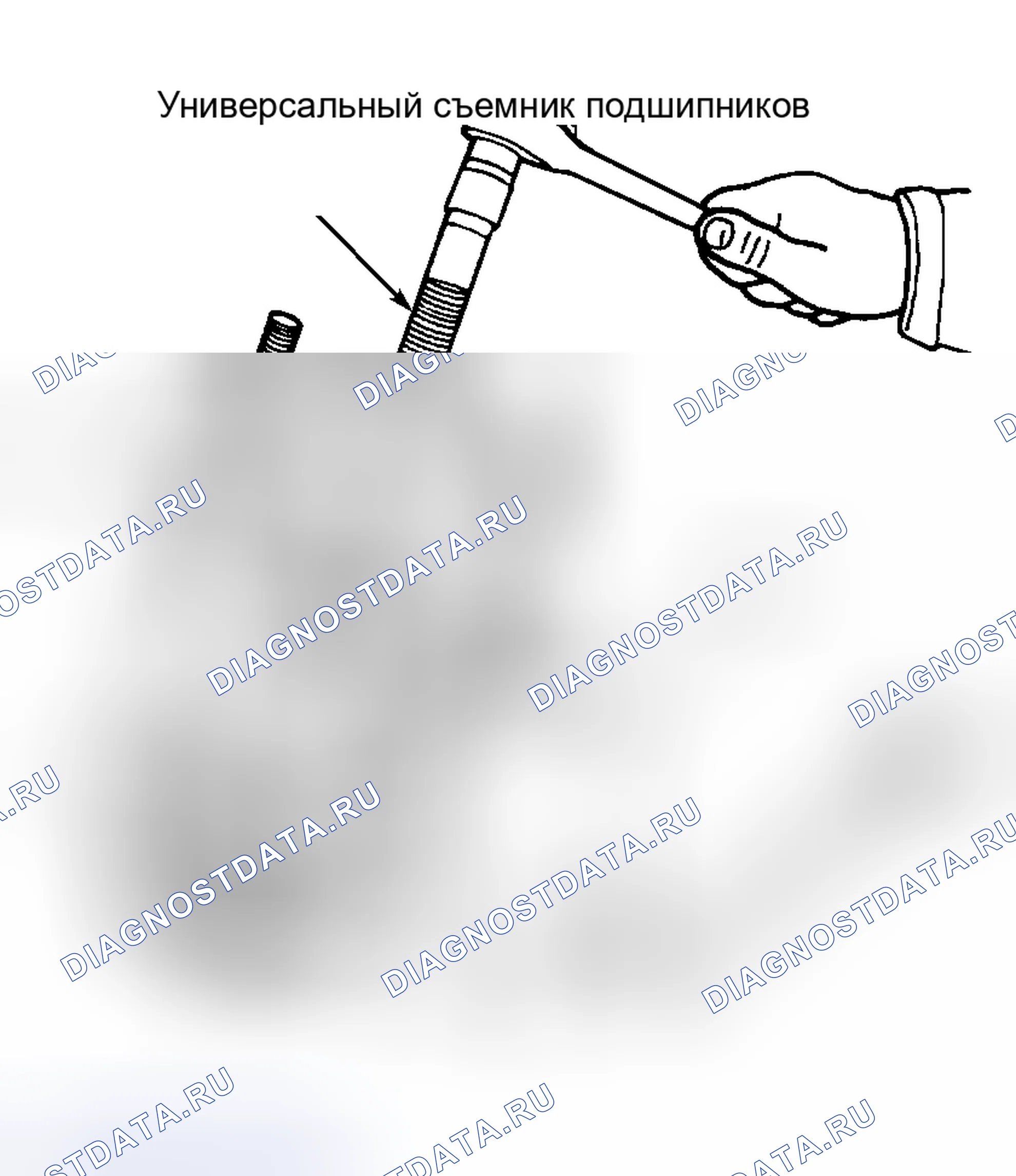 Рис. 5. Hyundai IONIQ 6 I