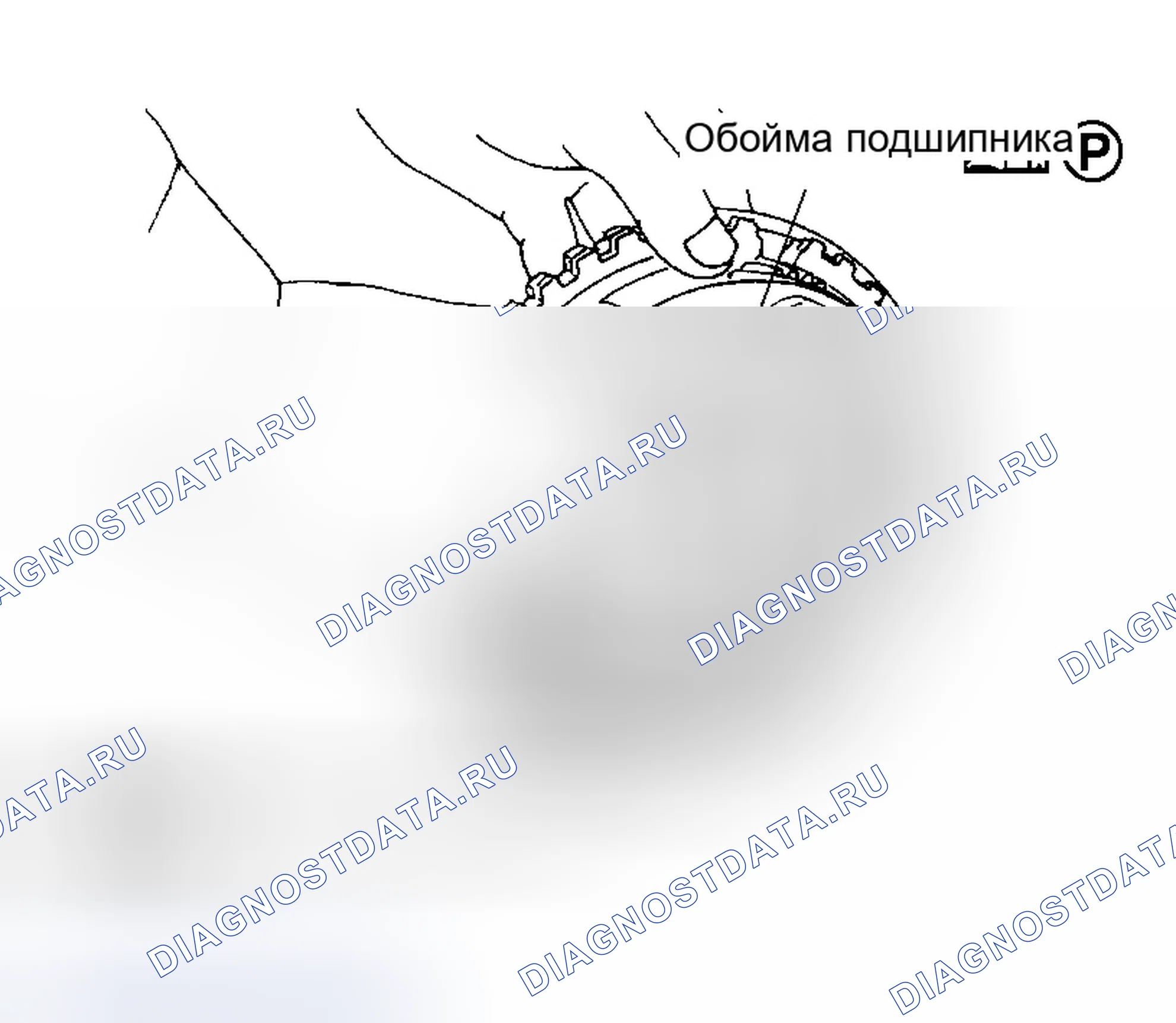 Рис. 540. Infiniti QX56 I