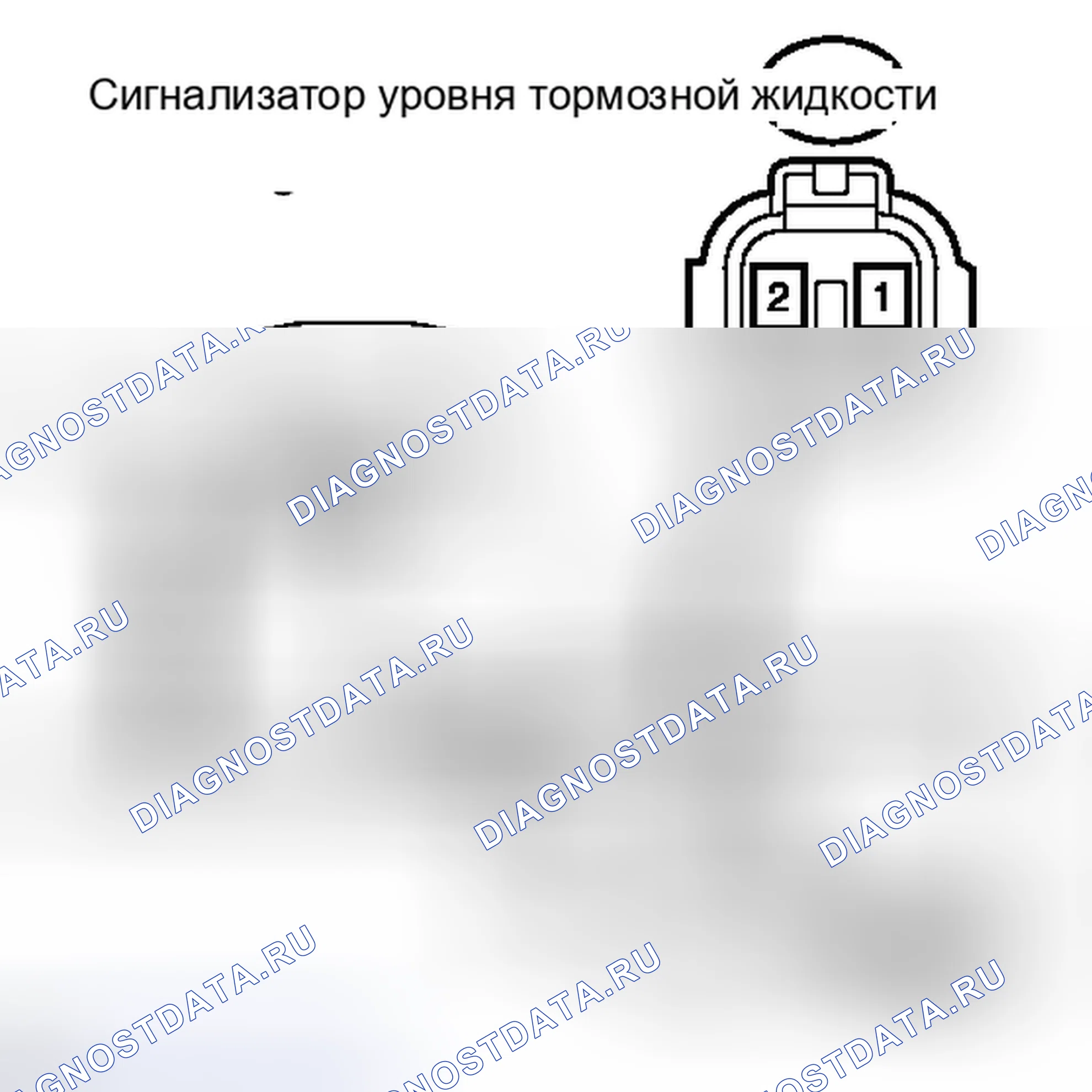 Рис. 225. Toyota Camry XV40 рестайлинг