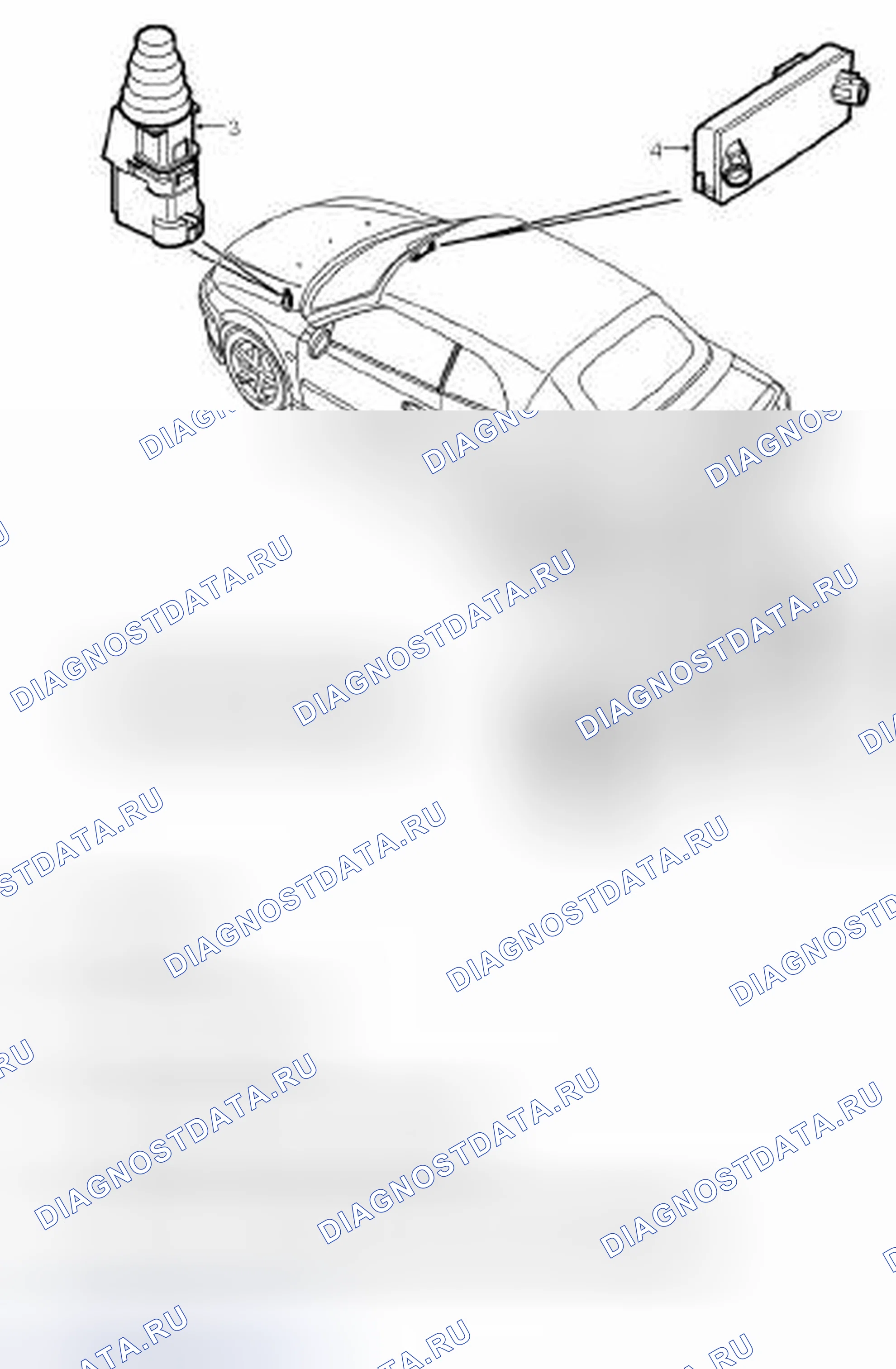 Рис. 907: Компоненты комплекта. Kia Optima II