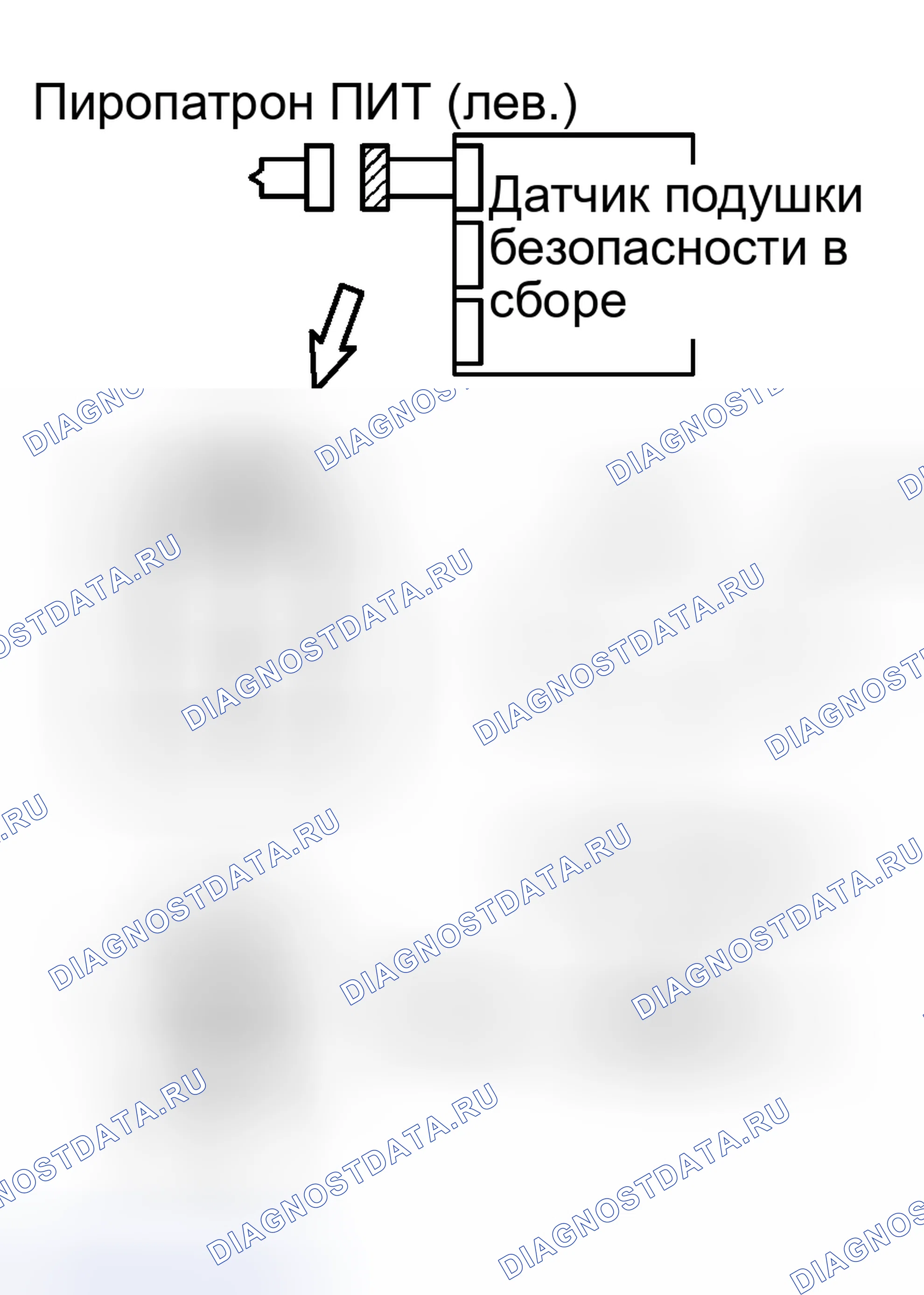 Рис. 254. Toyota Avalon XX20 рестайлинг