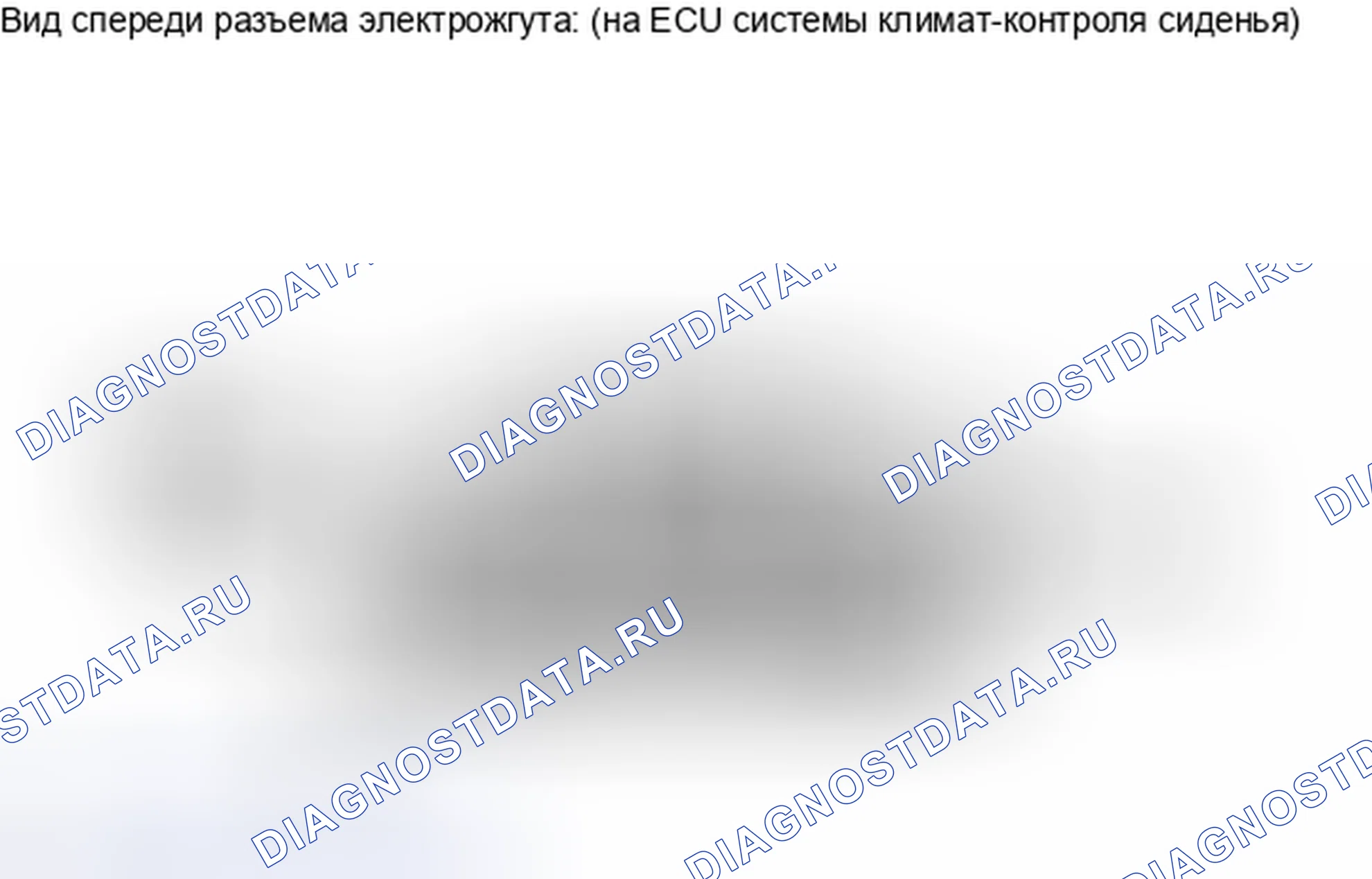 Рис. 500: ПОРЯДОК ВЫПОЛНЕНИЯ РАБОТ. Lexus LX J200