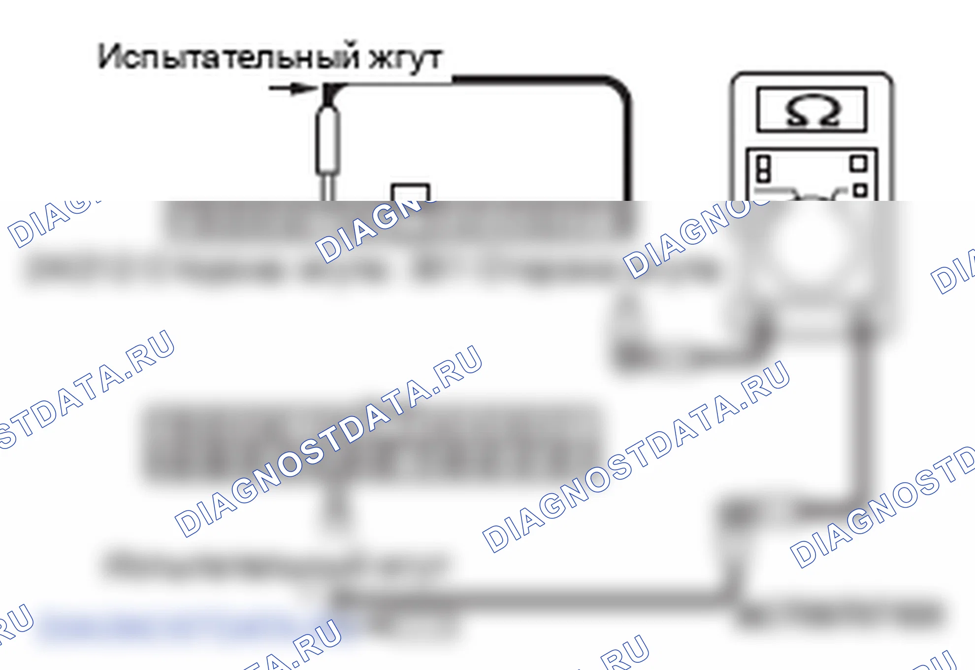 Рис. 215. Mitsubishi Lancer Ralliart X