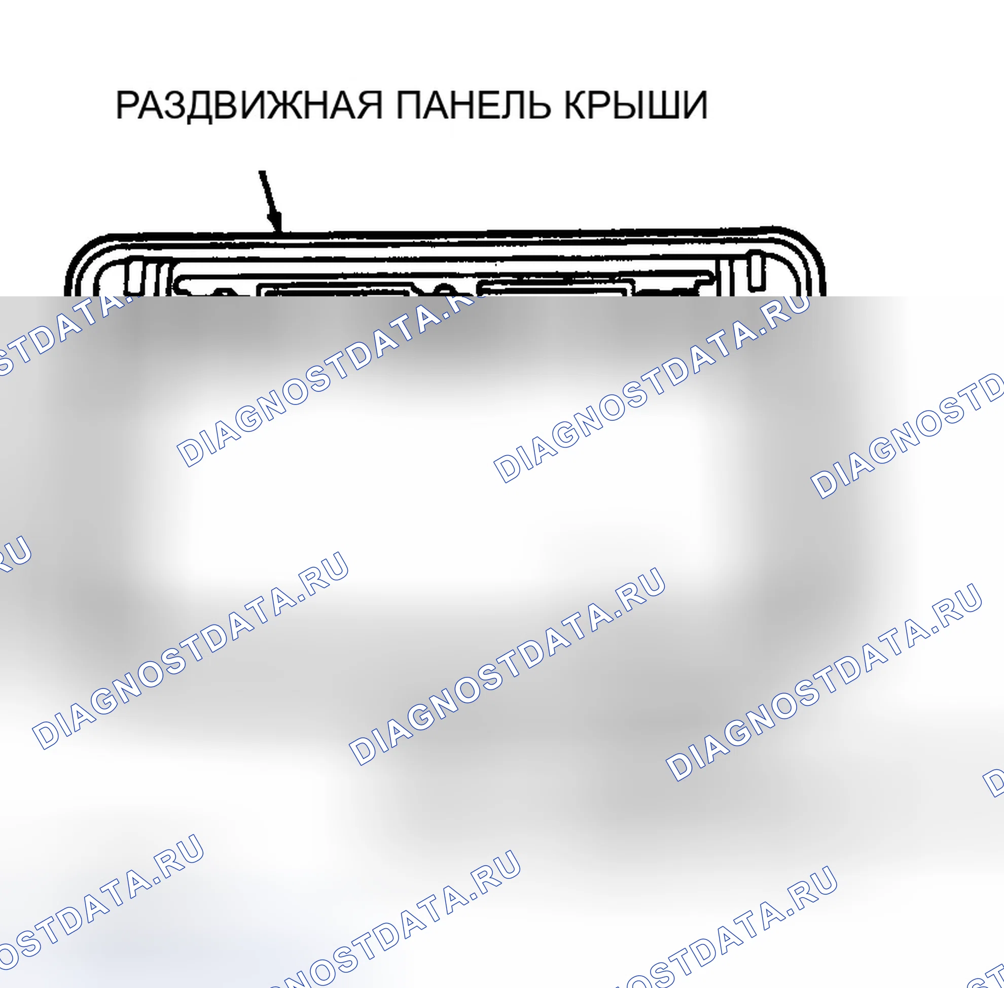 Рис. 17: Установка. Ford Probe II