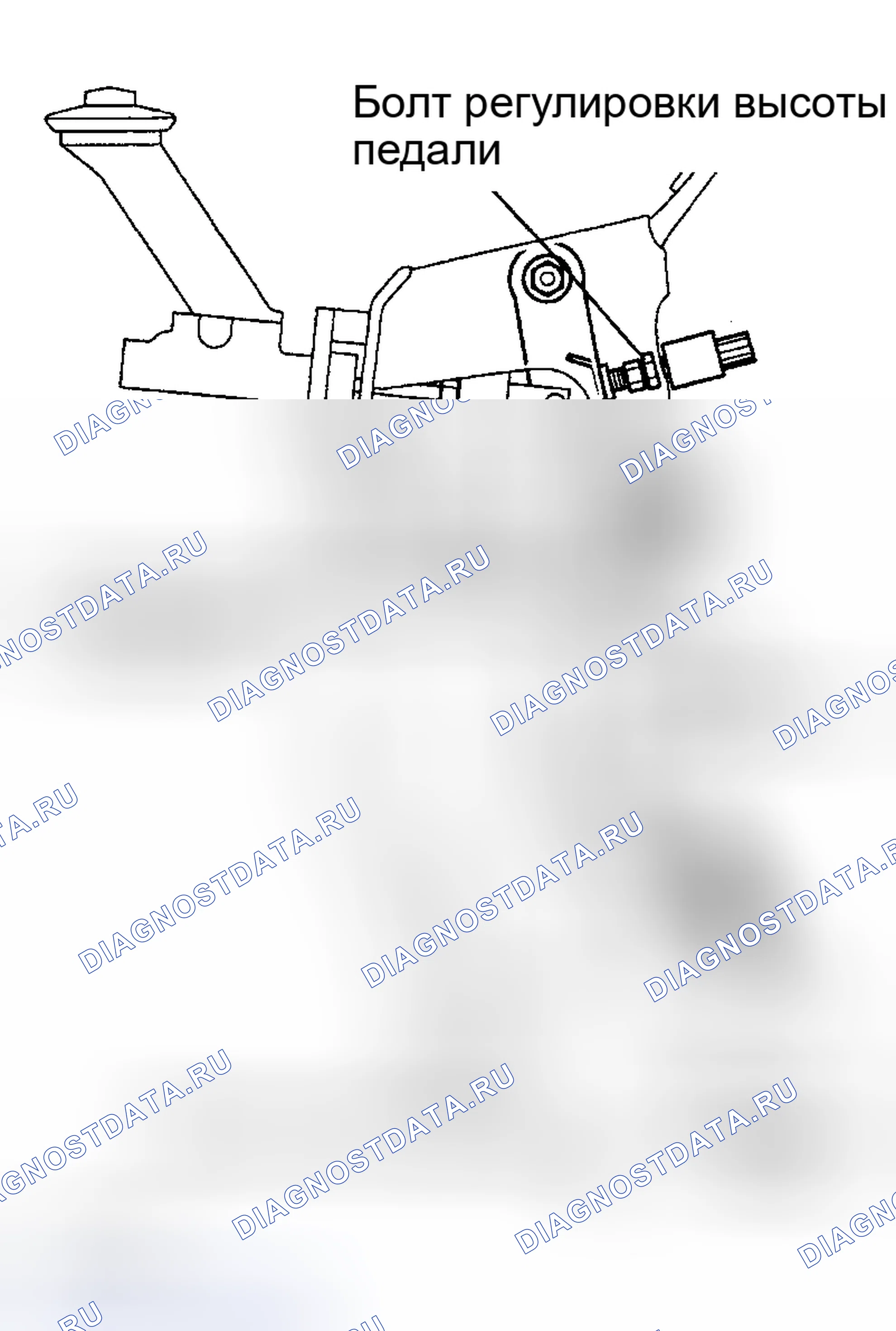 Рис. 27. Haval Menglong I