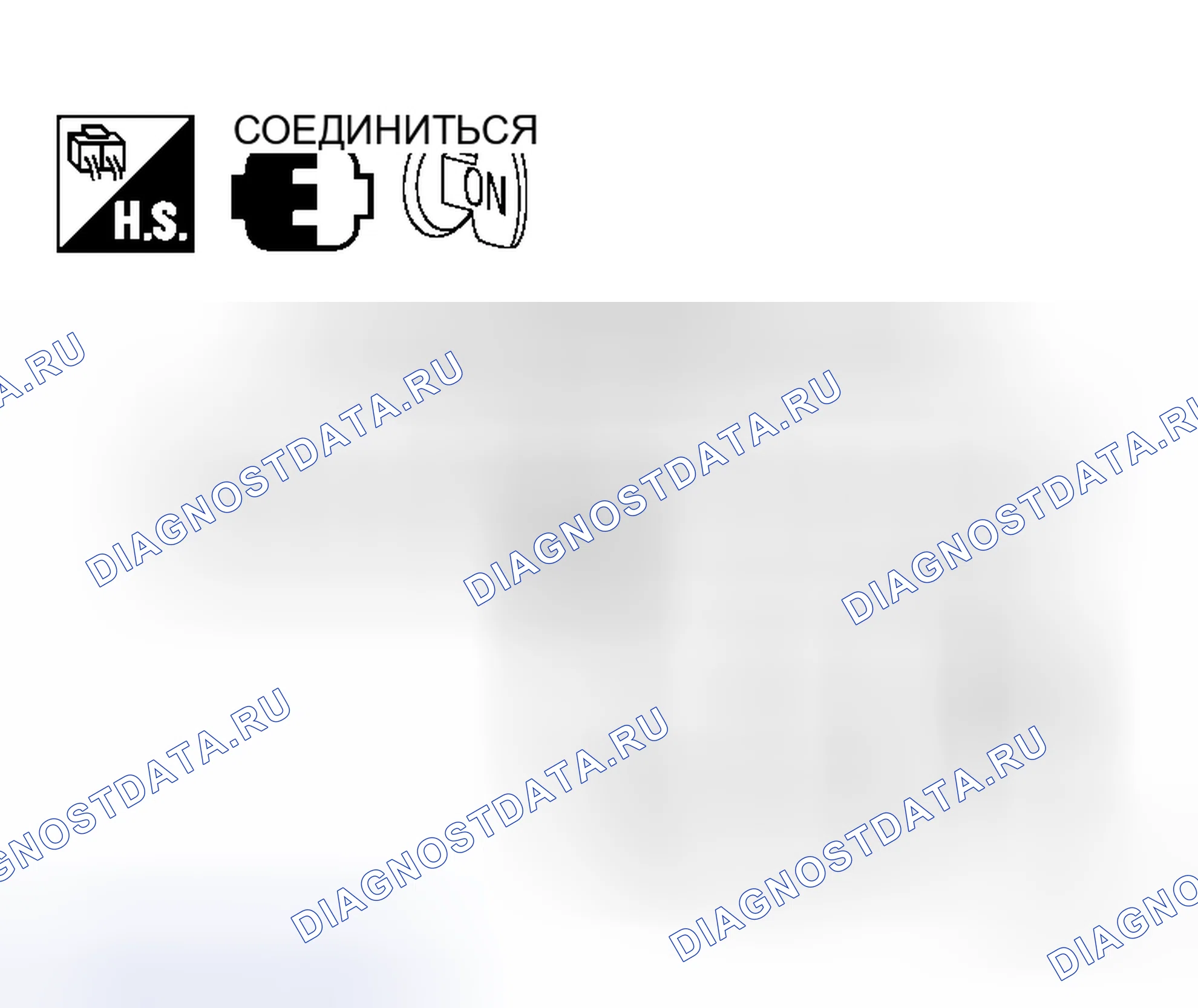Рис. 49. Honda S660 I