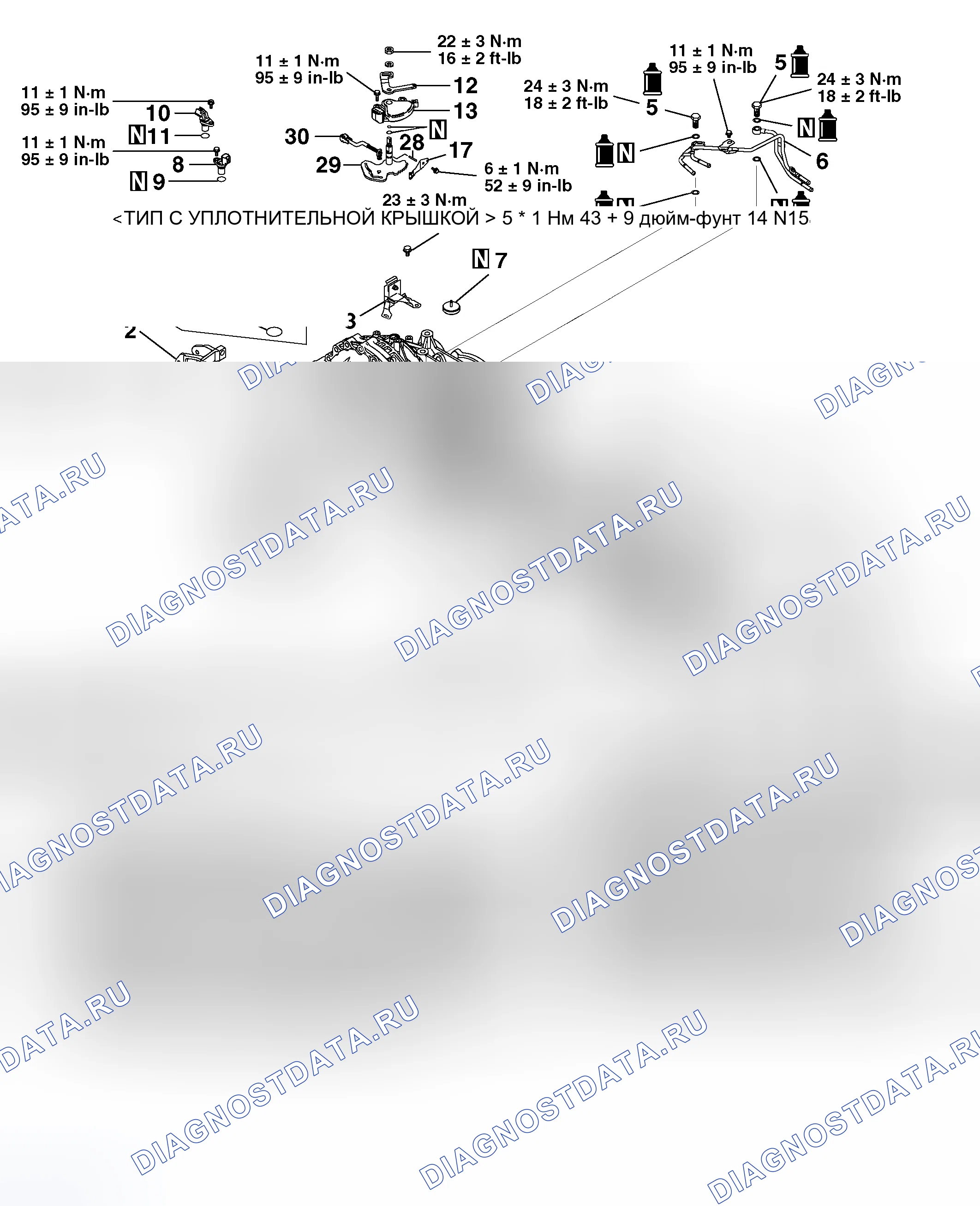 Рис. 516: < F4a5a >. Mitsubishi Endeavor I