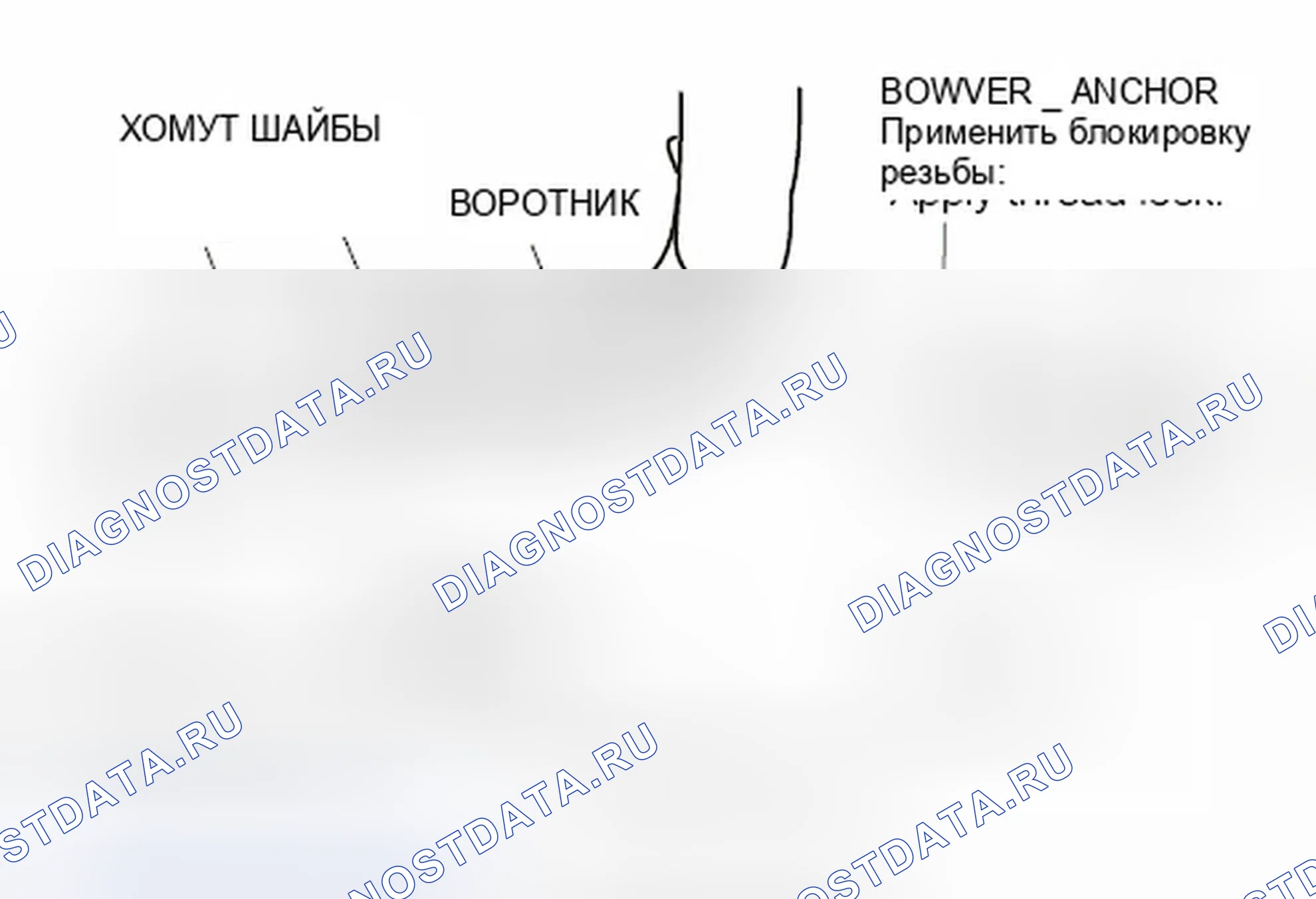 Рис. 10. Honda Insight ZE2