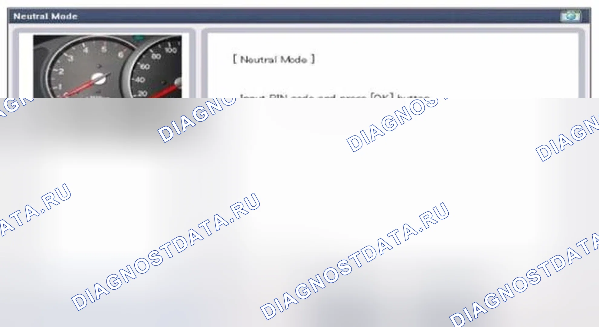 Рис. 16. Hyundai Tucson II