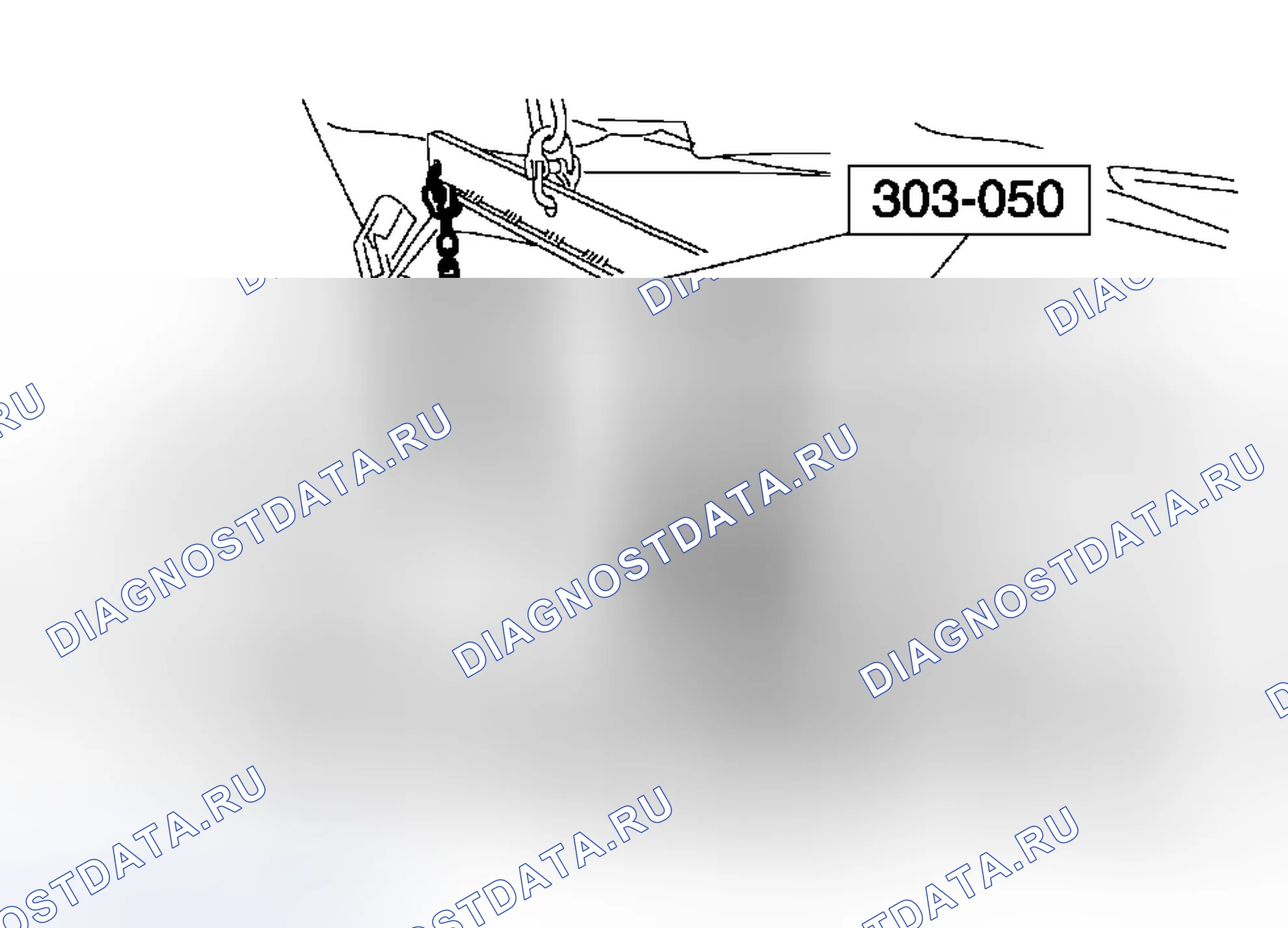 Рис. 551: Установка. Ford Focus I рестайлинг
