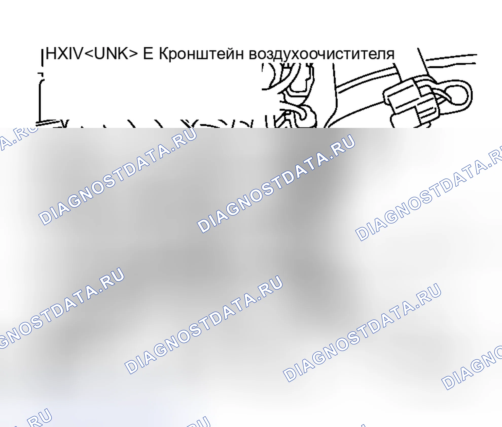 Рис. 58. Honda Integra SJ I